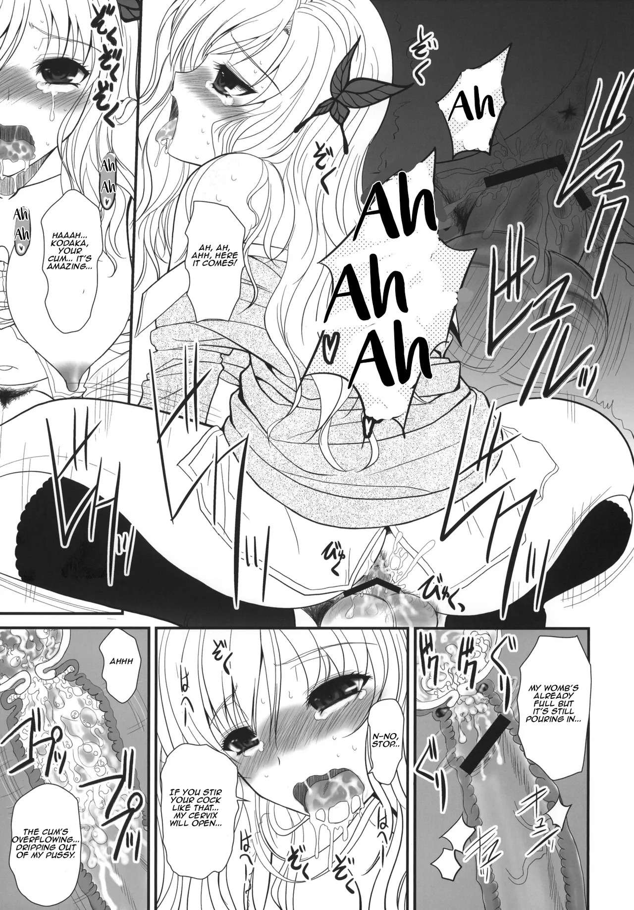(C80) [DIEPPE FACTORY (Alpine)] Boy x Meats x Girl (Boku wa Tomodachi ga Sukunai) [English] [Aishi21] - Page 22