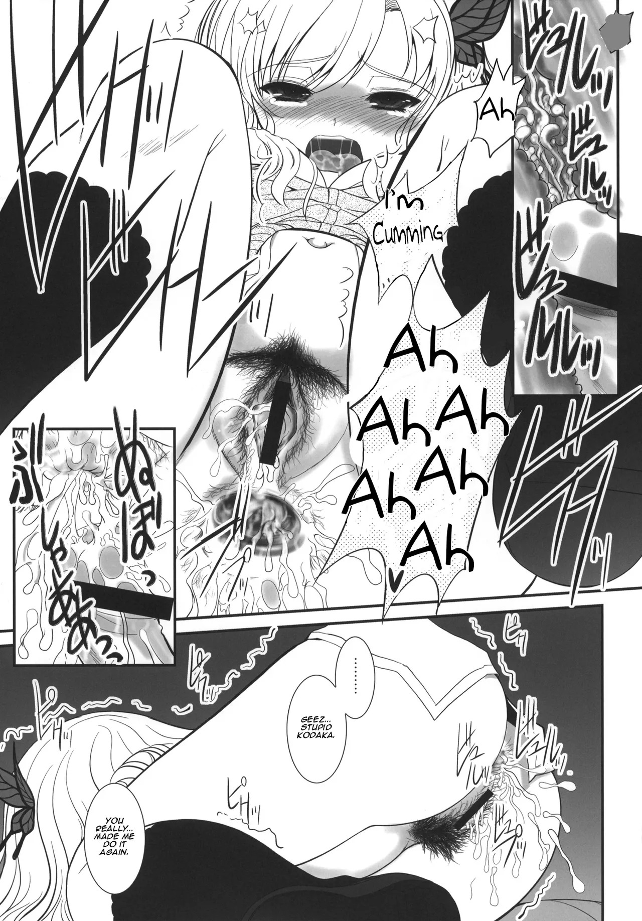 (C80) [DIEPPE FACTORY (Alpine)] Boy x Meats x Girl (Boku wa Tomodachi ga Sukunai) [English] [Aishi21] - Page 28