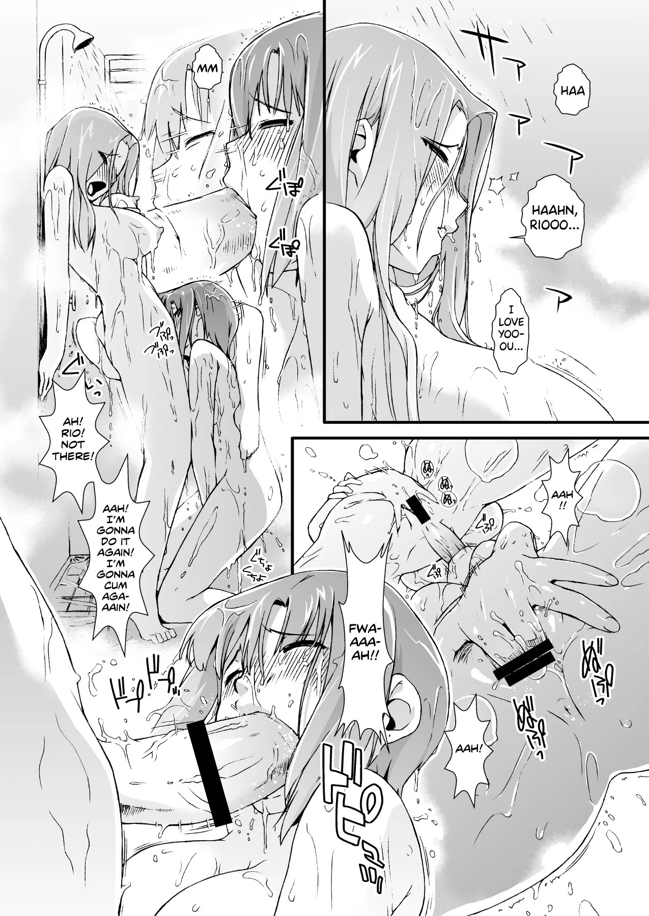 Rio to H na Nakama?-tachi Ch.1-2 (Super Black Jack) [English] [biribiri] [Digital] - Page 16