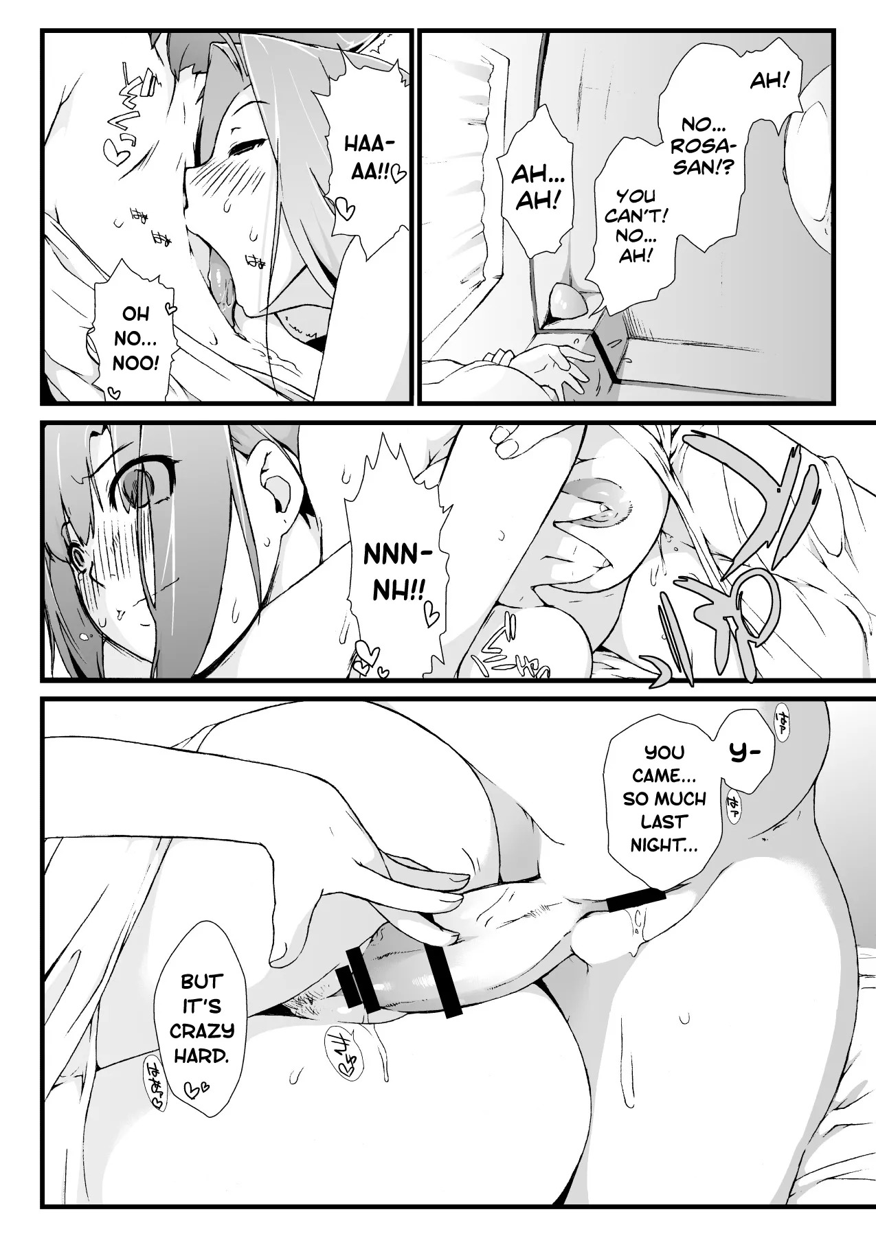 Rio to H na Nakama?-tachi Ch.1-2 (Super Black Jack) [English] [biribiri] [Digital] - Page 26
