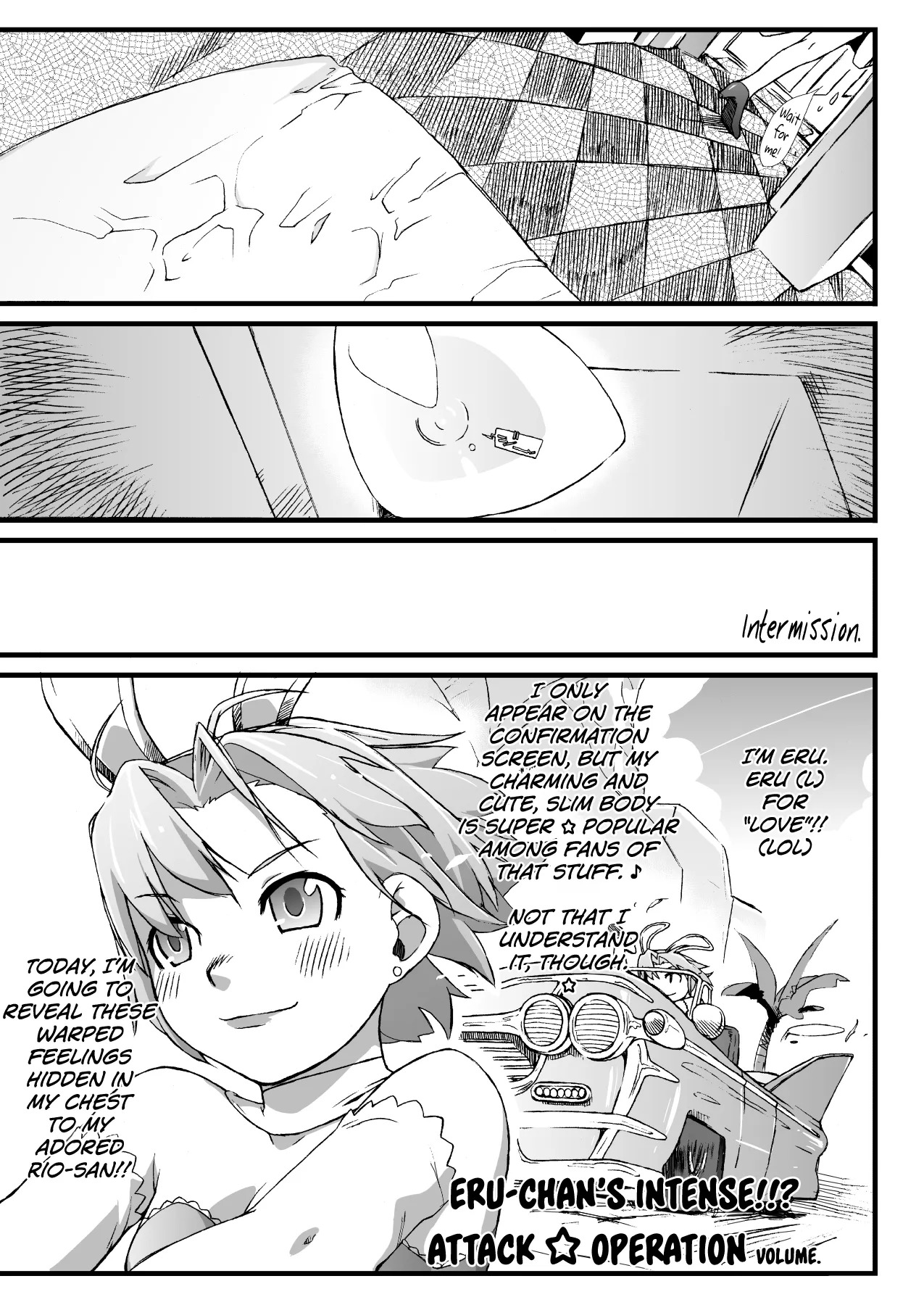 Rio to H na Nakama?-tachi Ch.1-2 (Super Black Jack) [English] [biribiri] [Digital] - Page 29