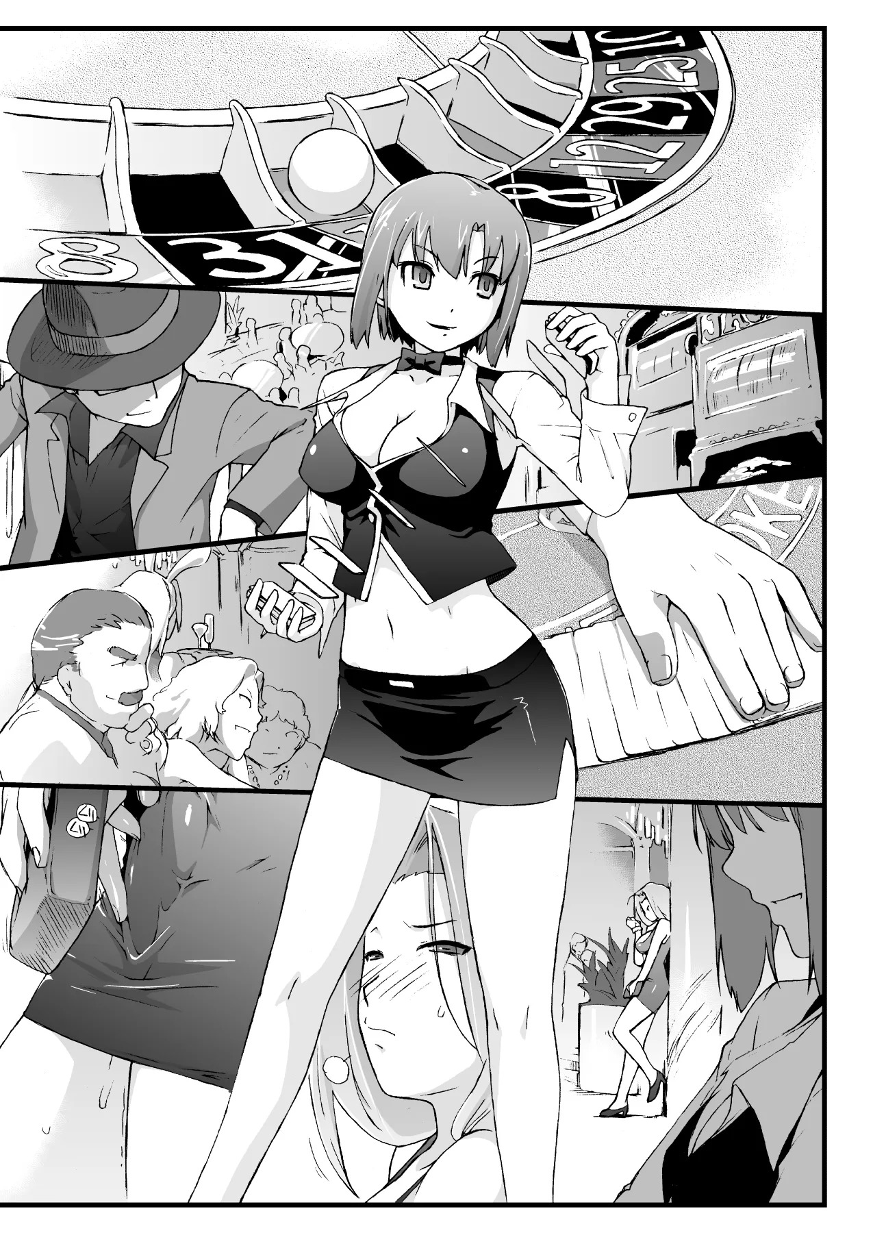 Rio to H na Nakama?-tachi Ch.1-2 (Super Black Jack) [English] [biribiri] [Digital] - Page 33