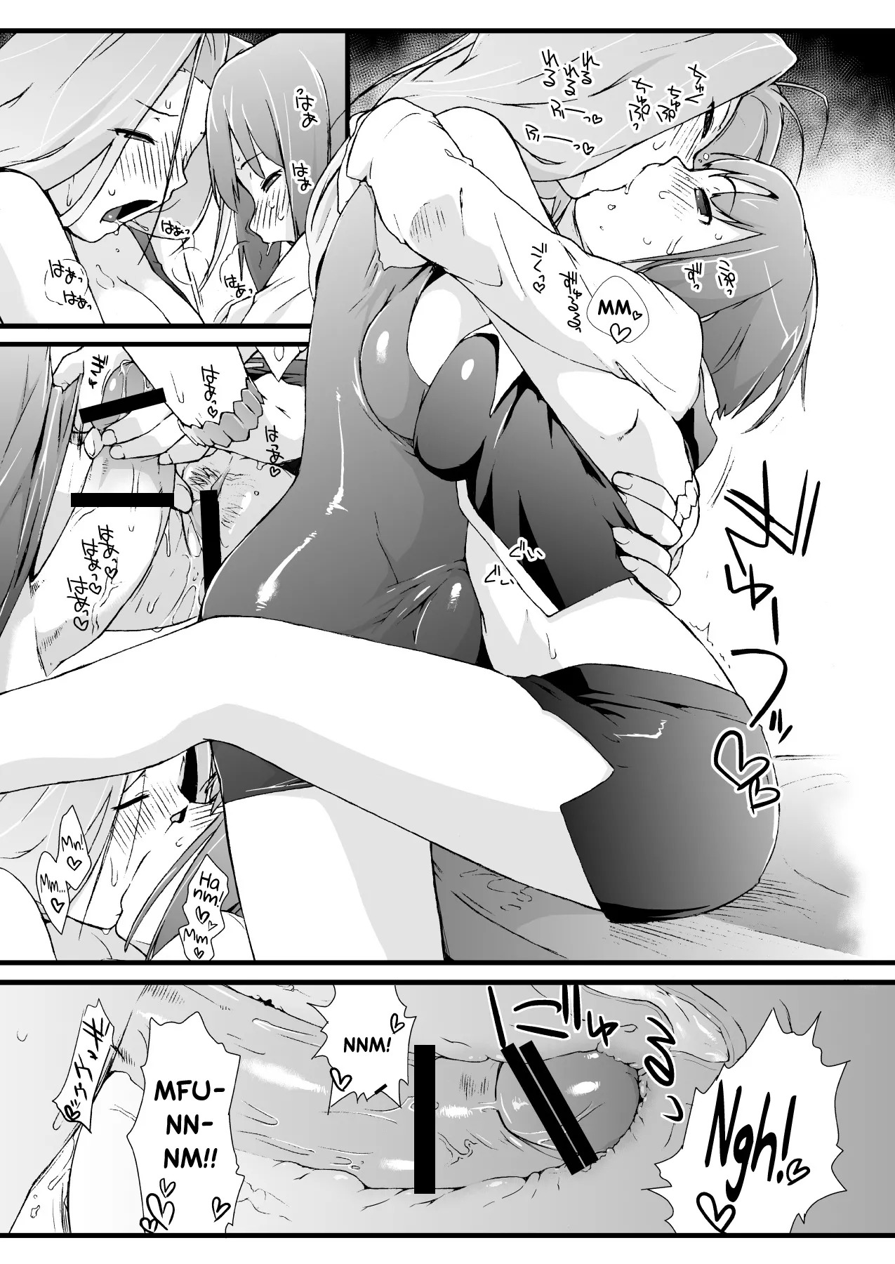 Rio to H na Nakama?-tachi Ch.1-2 (Super Black Jack) [English] [biribiri] [Digital] - Page 35