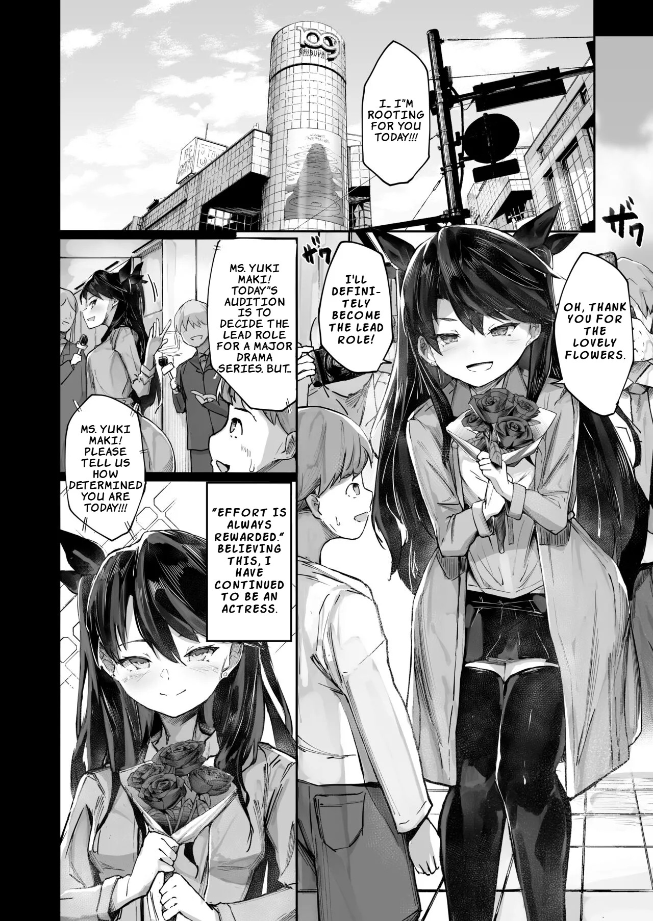 [Atugi de 5 (Murlachrot)] Kairaku Ochi shita Joyuu no Matsuro Zenpen | The Downfall of an Actress Corrupted by Pleasure – Part 1 [English] [LKK•Scans] [Digital] - Page 4