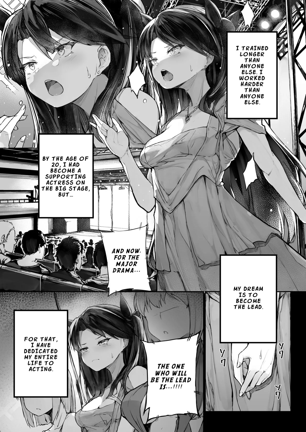 [Atugi de 5 (Murlachrot)] Kairaku Ochi shita Joyuu no Matsuro Zenpen | The Downfall of an Actress Corrupted by Pleasure – Part 1 [English] [LKK•Scans] [Digital] - Page 5