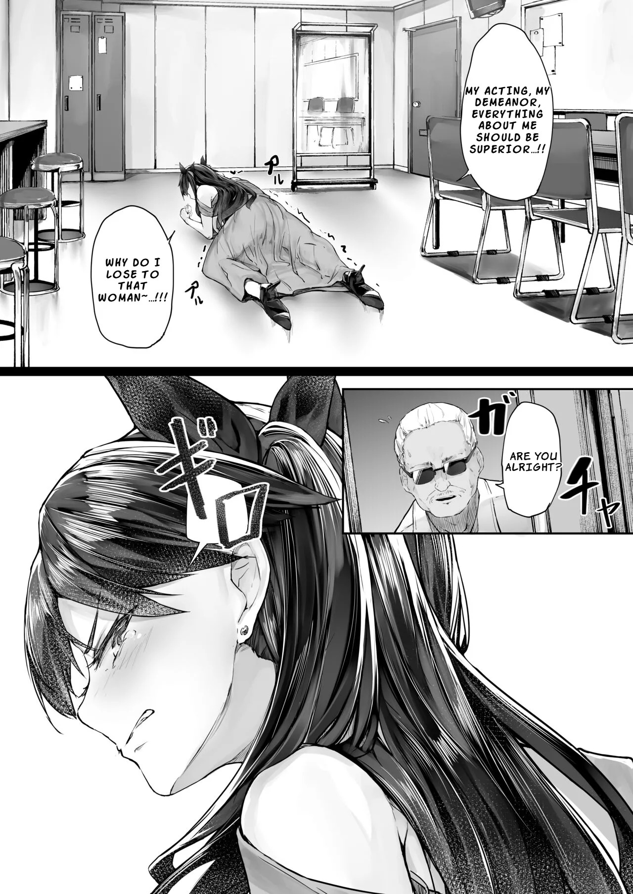 [Atugi de 5 (Murlachrot)] Kairaku Ochi shita Joyuu no Matsuro Zenpen | The Downfall of an Actress Corrupted by Pleasure – Part 1 [English] [LKK•Scans] [Digital] - Page 8