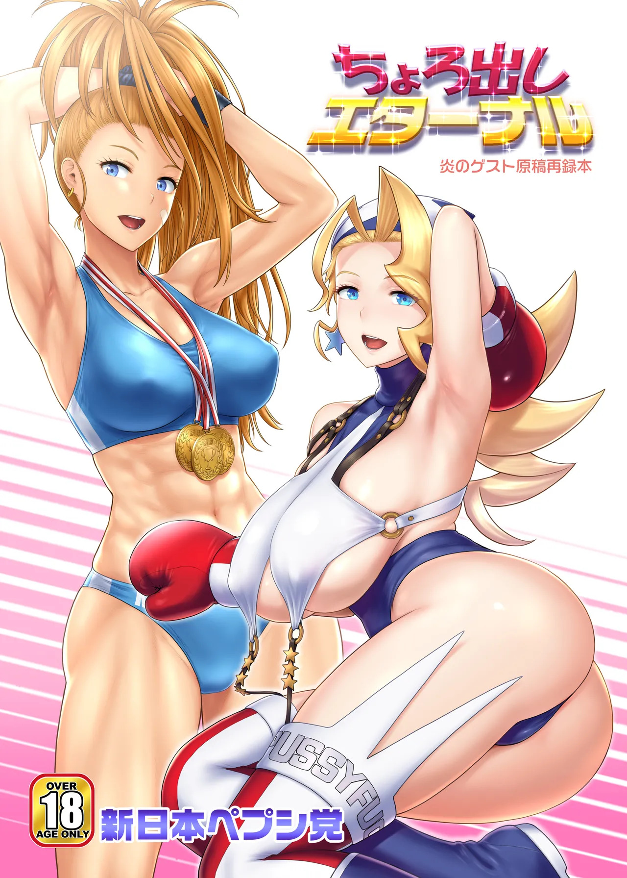 Preview page 1