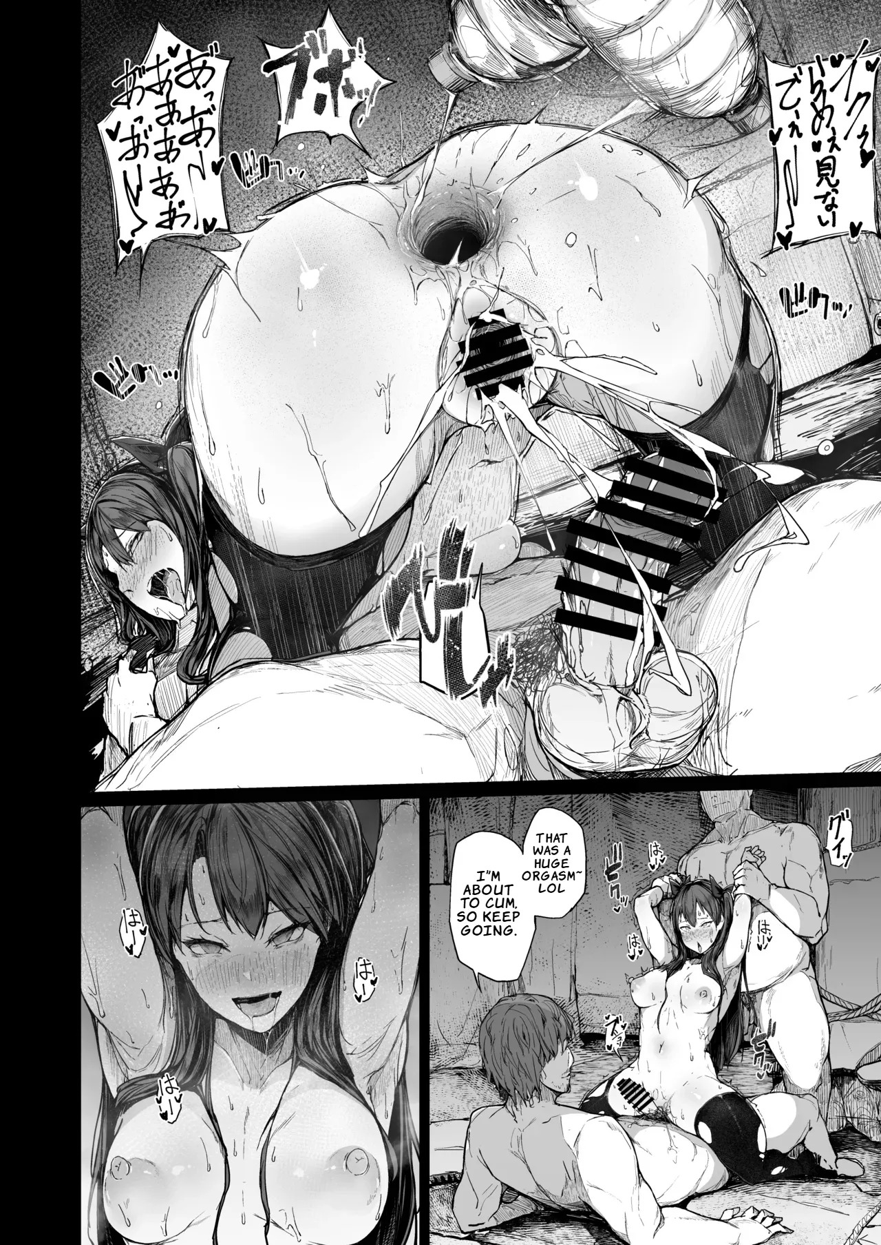[Atugi de 5 (Murlachrot)] Kairaku Ochi shita Joyuu no Matsuro Kouhen | The Downfall of an Actress Corrupted by Pleasure – Part 2 [English] [LKK•Scans] [Digital] - Page 64