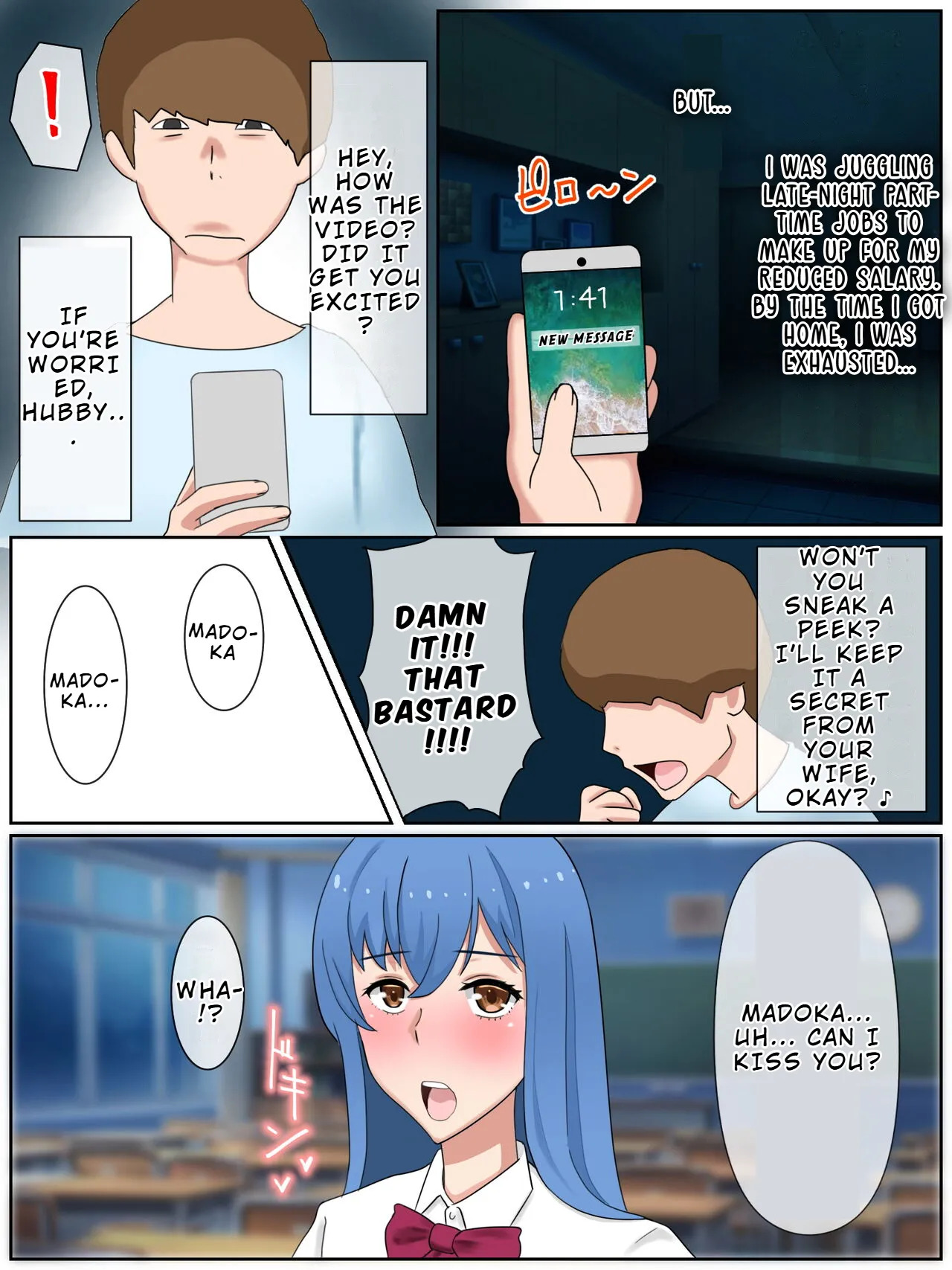 [Saimonke] Uchi no Tsuma wa Jitaku Fuuzokujou (Okuribito-sama Senyou) o Shiteimasu | My Wife Works as a High-end Escort for the Ultra-rich [English] [LKK•Scans] - Page 21