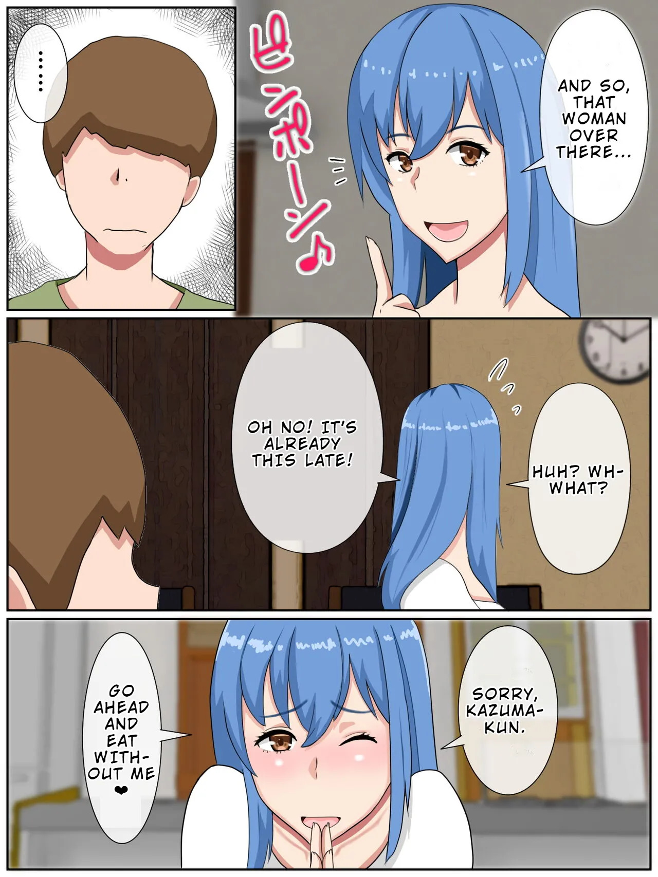 [Saimonke] Uchi no Tsuma wa Jitaku Fuuzokujou (Okuribito-sama Senyou) o Shiteimasu | My Wife Works as a High-end Escort for the Ultra-rich [English] [LKK•Scans] - Page 3
