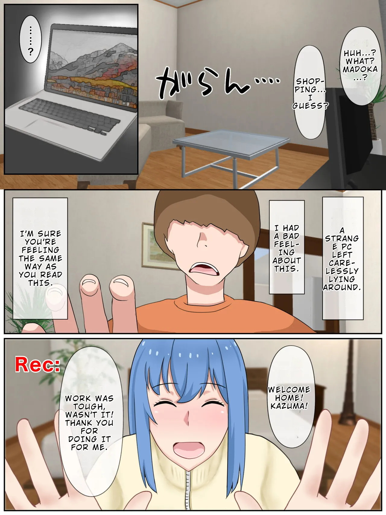 [Saimonke] Uchi no Tsuma wa Jitaku Fuuzokujou (Okuribito-sama Senyou) o Shiteimasu | My Wife Works as a High-end Escort for the Ultra-rich [English] [LKK•Scans] - Page 48