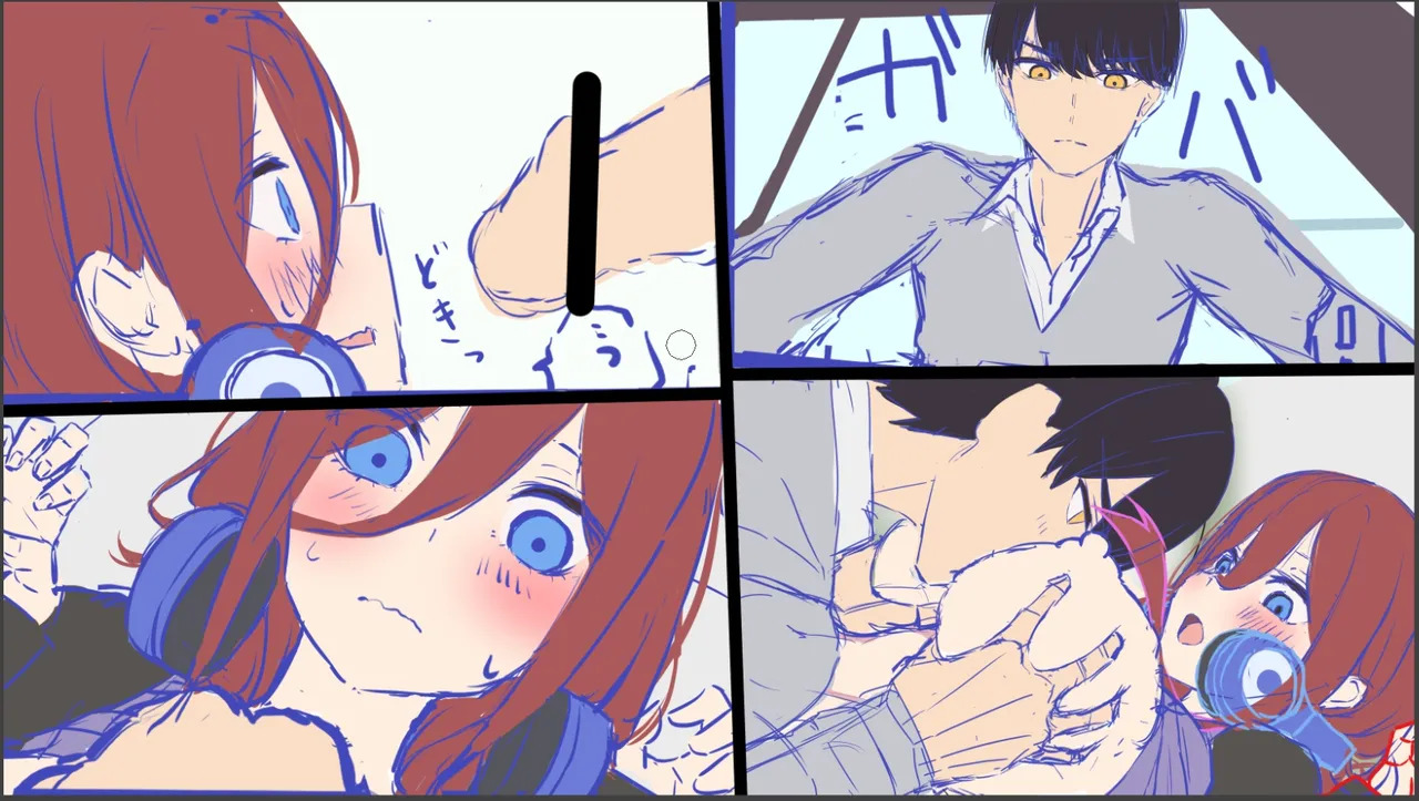 [冬華しゃら] フータローになら見せてもいいよその (五等分の花嫁) - Page 40
