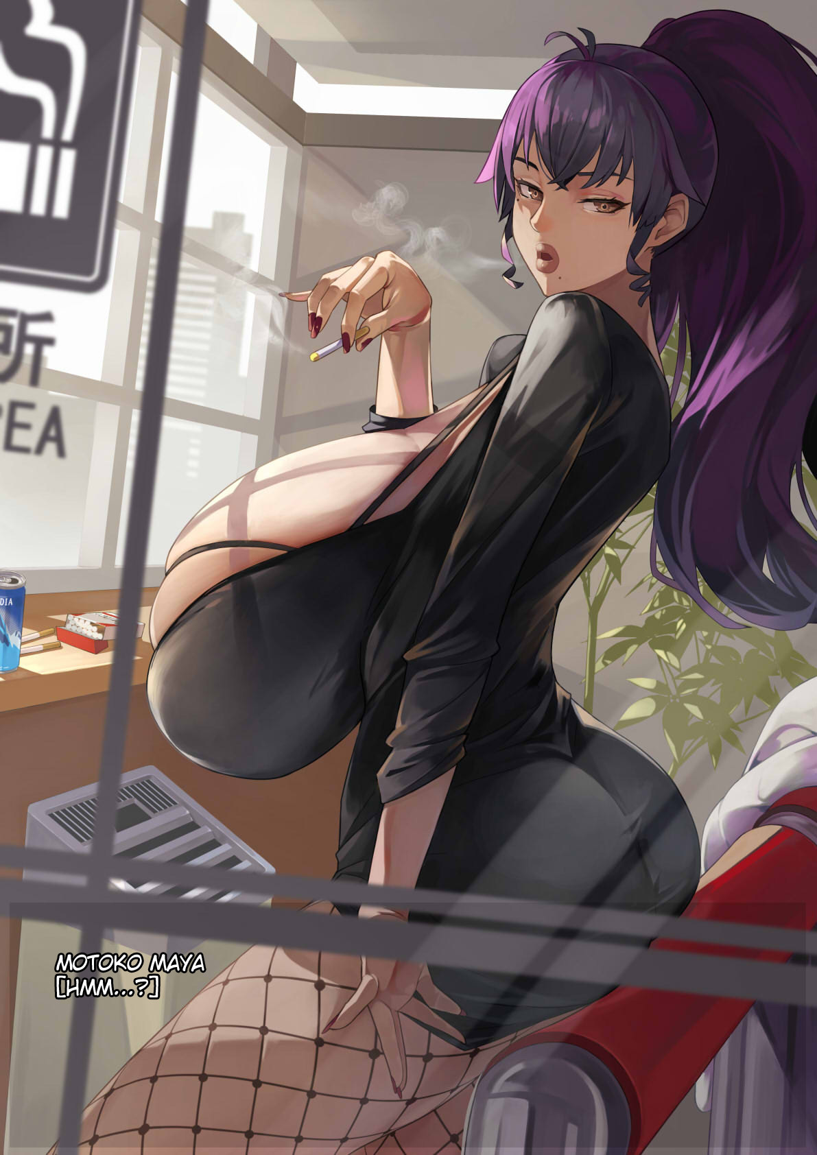 [Agu] Gekijou no Libido 3 (part 1) [English] [Raknnkarscans] [On Going] - Page 300