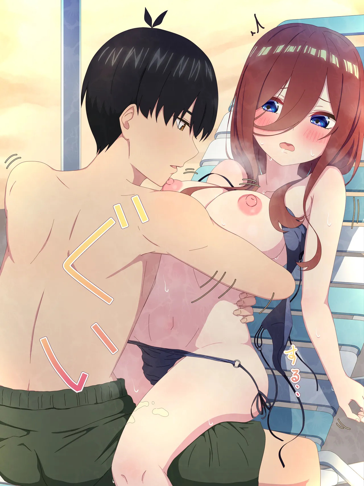 [冬華しゃら] 忘れられない夏にしてあげる☆ (五等分の花嫁) - Page 13