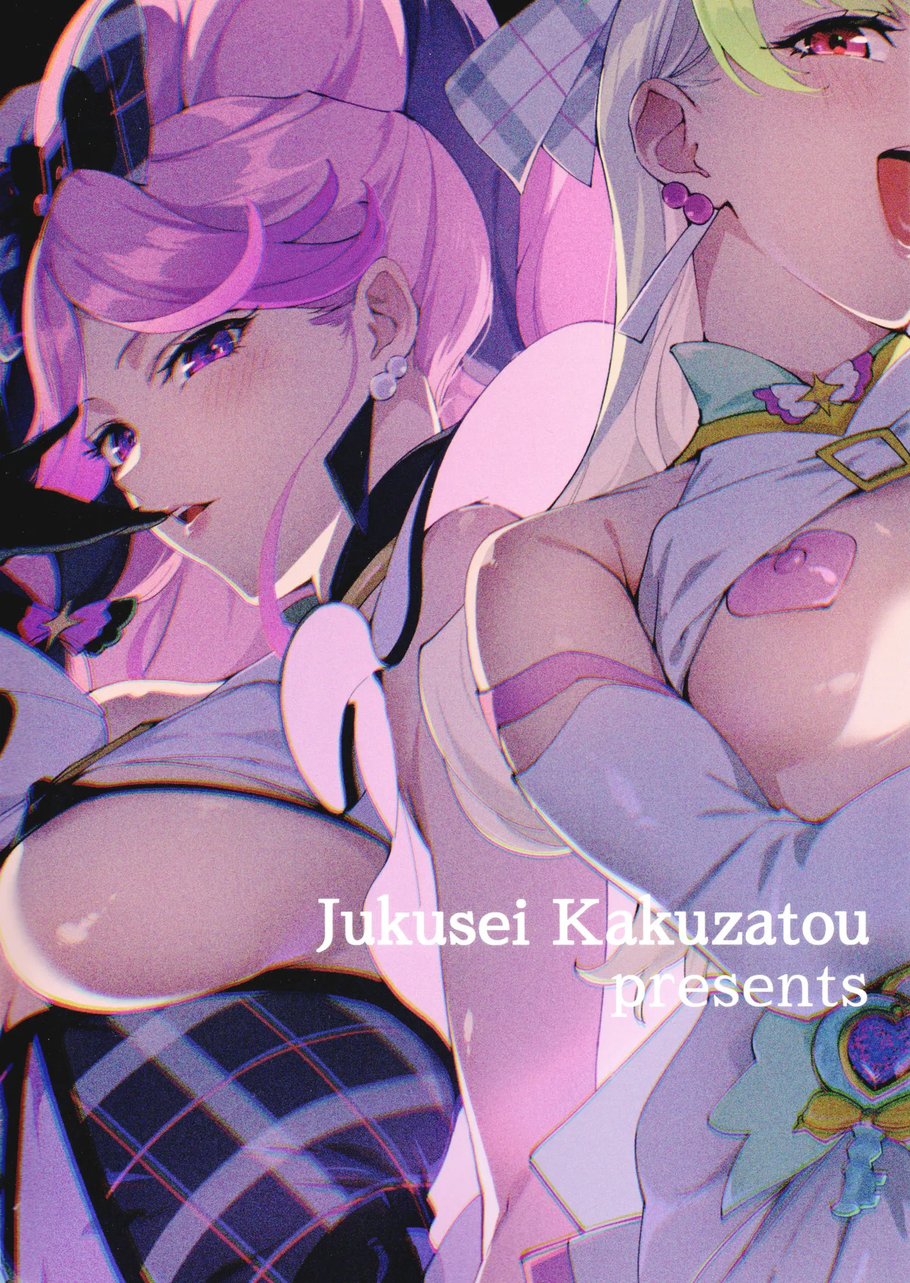 (C106) [Jukusei Kakuzatou (sugarBt)] Zukyoon Kiss nante Nakatta | There's No Zukyoon-Kiss (Kimi to Idol PreCure) [English] - Page 22