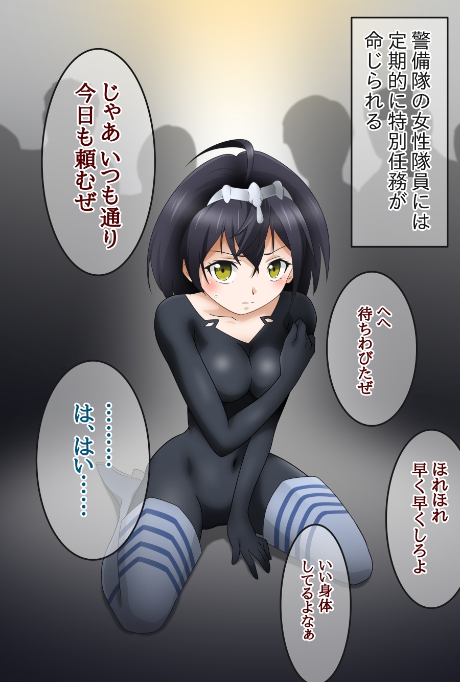 Preview page 1