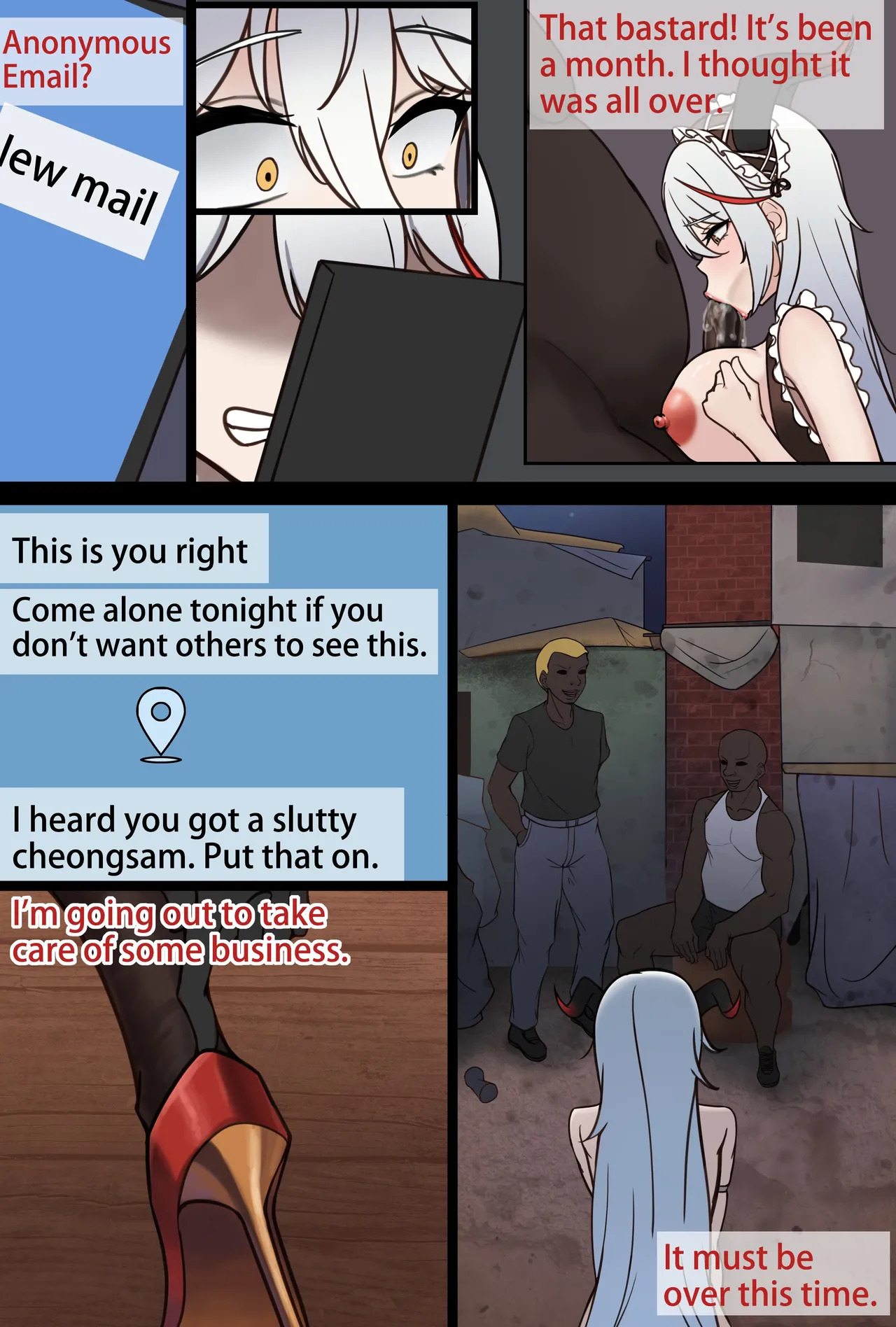[Silky]埃吉尔 Agir 黑枪呆 Alter lancer 圣路易斯 St.Louis - Page 17