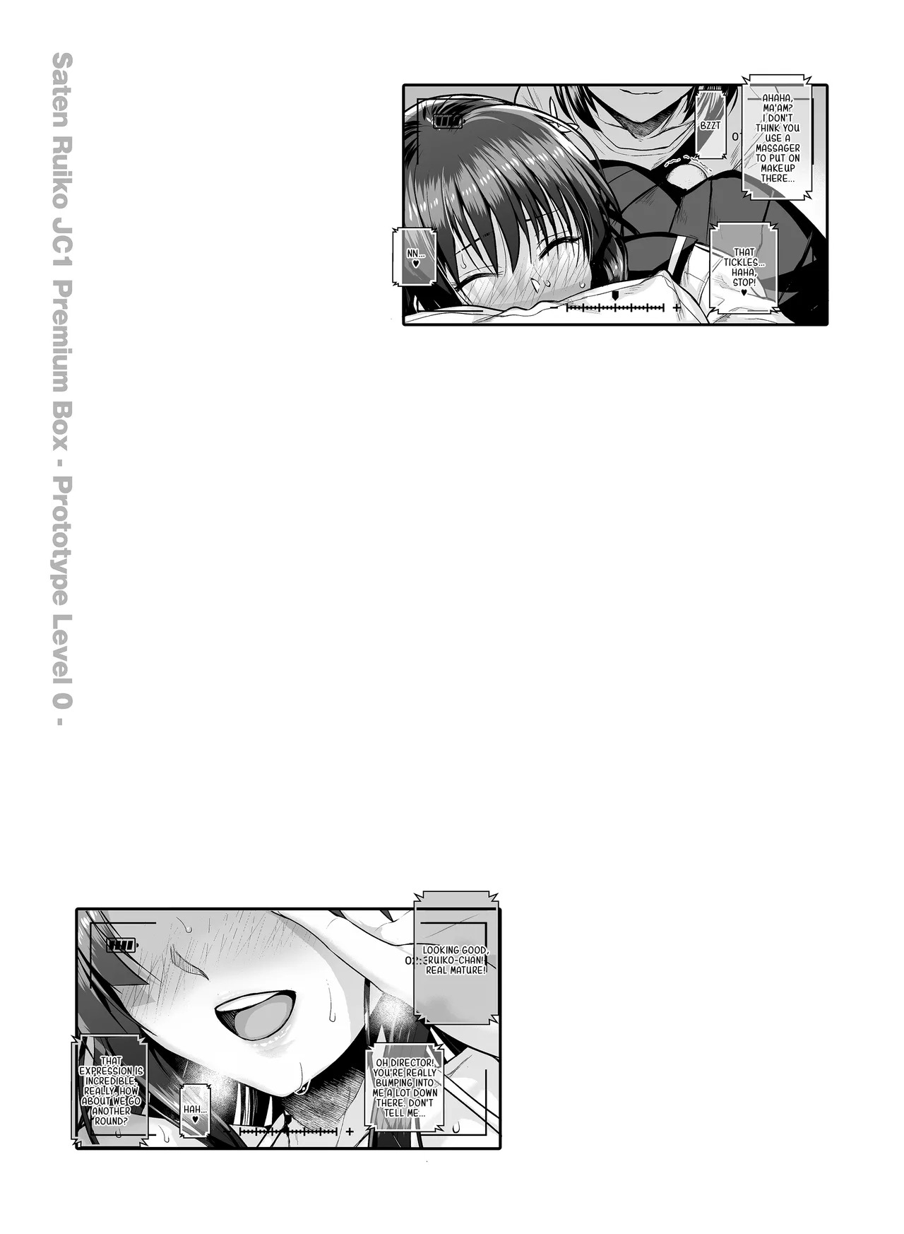 [40010 1-GO (Shimanto Shisakugata)] Saten-san, Iroiro Eizou Soushuuhen ︱ Saten-san; Video Collection (Toaru Kagaku no Railgun) [Digital][English][Decensored] - Page 103