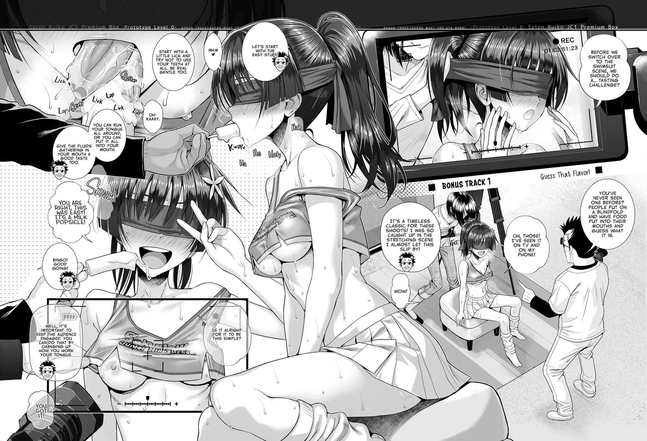 [40010 1-GO (Shimanto Shisakugata)] Saten-san, Iroiro Eizou Soushuuhen ︱ Saten-san; Video Collection (Toaru Kagaku no Railgun) [Digital][English][Decensored] - Page 106