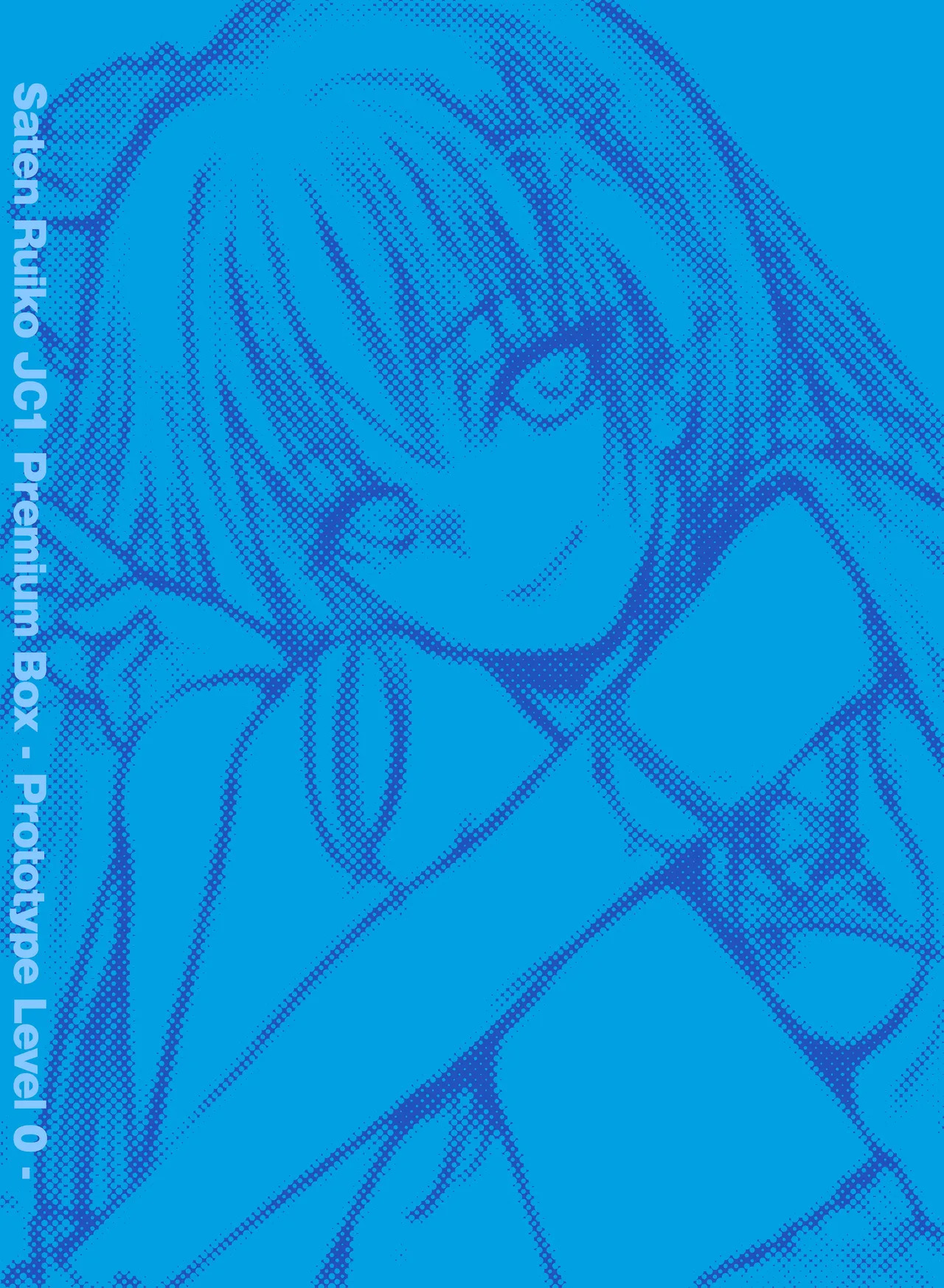 [40010 1-GO (Shimanto Shisakugata)] Saten-san, Iroiro Eizou Soushuuhen ︱ Saten-san; Video Collection (Toaru Kagaku no Railgun) [Digital][English][Decensored] - Page 119