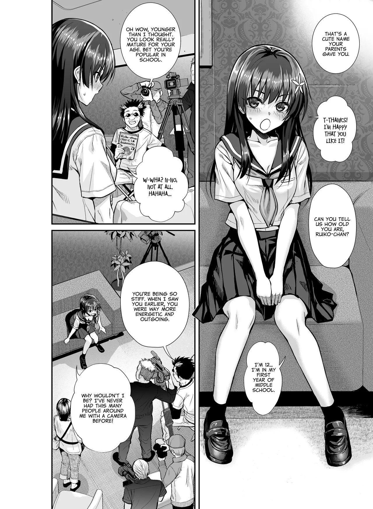 [40010 1-GO (Shimanto Shisakugata)] Saten-san, Iroiro Eizou Soushuuhen ︱ Saten-san; Video Collection (Toaru Kagaku no Railgun) [Digital][English][Decensored] - Page 12