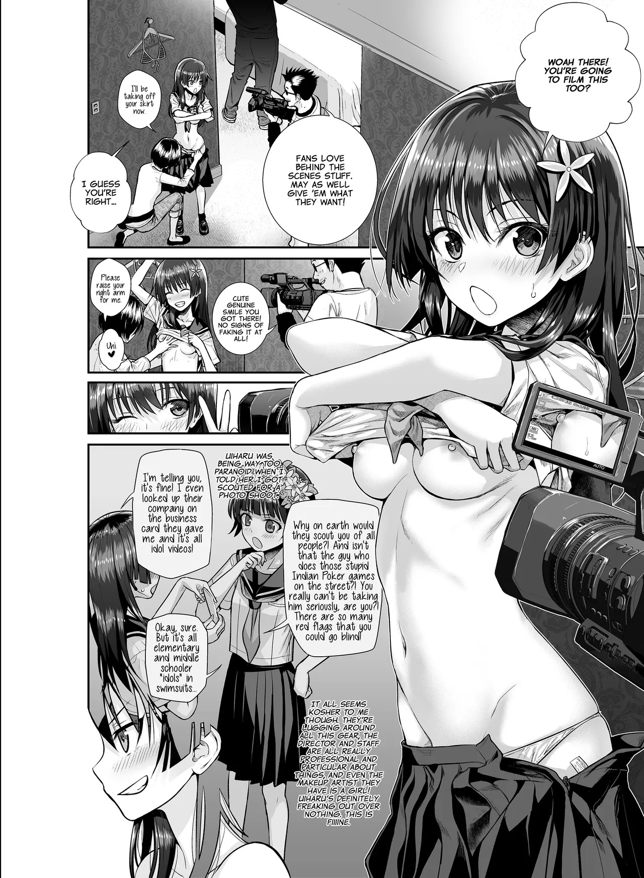 [40010 1-GO (Shimanto Shisakugata)] Saten-san, Iroiro Eizou Soushuuhen ︱ Saten-san; Video Collection (Toaru Kagaku no Railgun) [Digital][English][Decensored] - Page 17