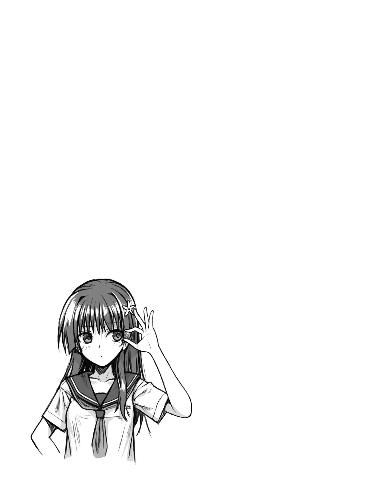 [40010 1-GO (Shimanto Shisakugata)] Saten-san, Iroiro Eizou Soushuuhen ︱ Saten-san; Video Collection (Toaru Kagaku no Railgun) [Digital][English][Decensored] - Page 31