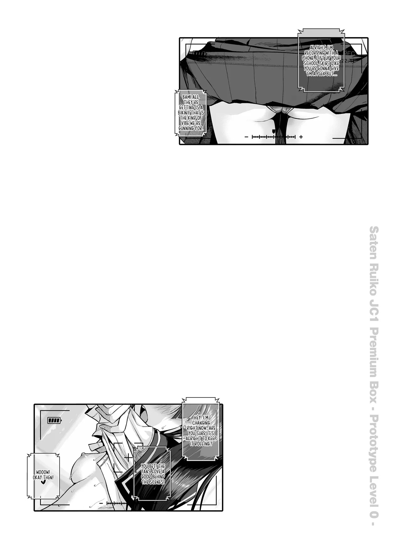 [40010 1-GO (Shimanto Shisakugata)] Saten-san, Iroiro Eizou Soushuuhen ︱ Saten-san; Video Collection (Toaru Kagaku no Railgun) [Digital][English][Decensored] - Page 34