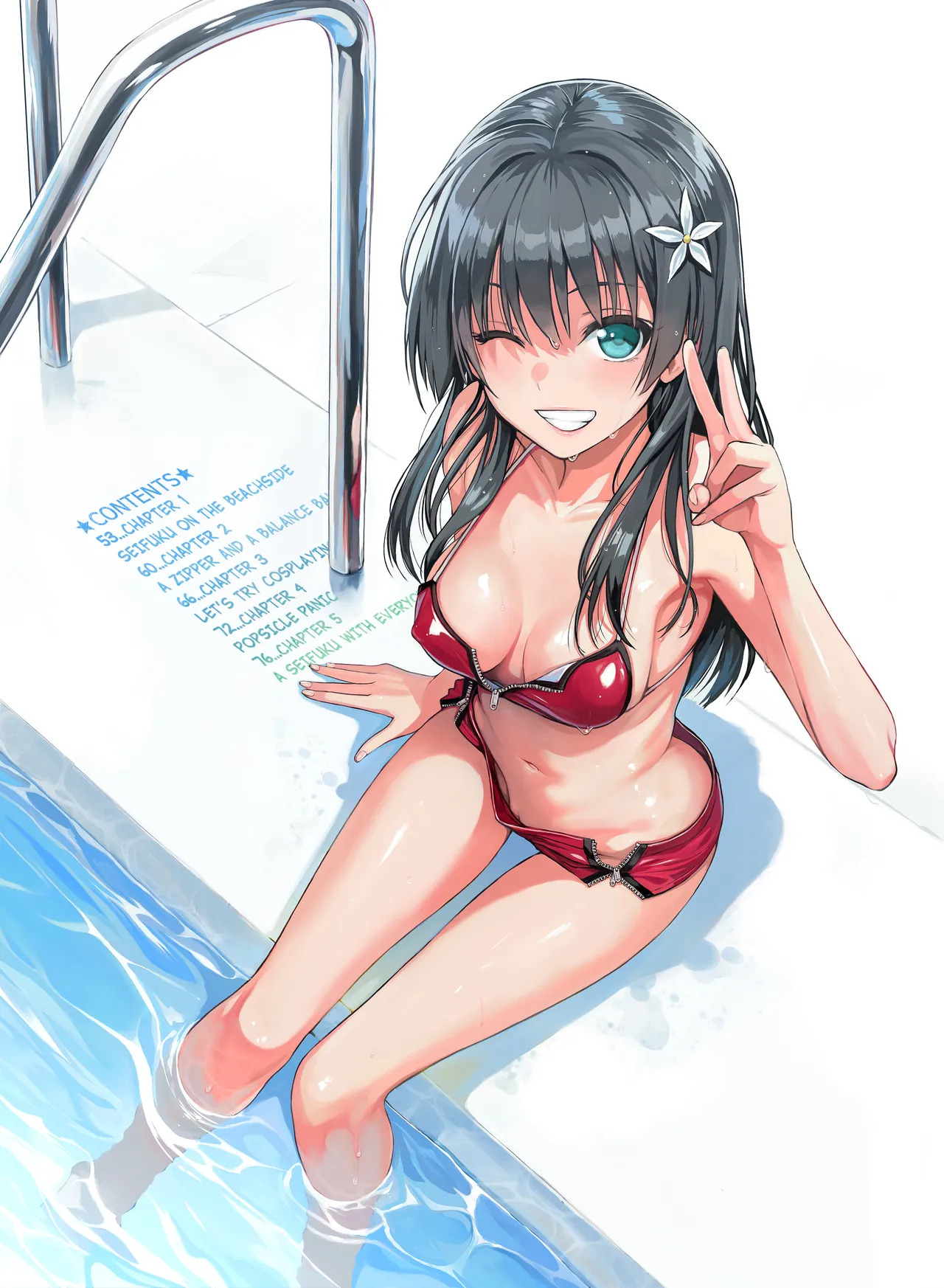 [40010 1-GO (Shimanto Shisakugata)] Saten-san, Iroiro Eizou Soushuuhen ︱ Saten-san; Video Collection (Toaru Kagaku no Railgun) [Digital][English][Decensored] - Page 42