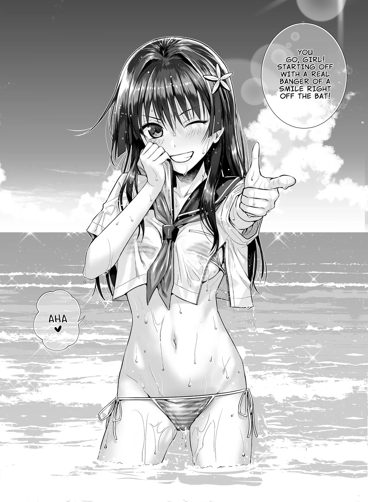 [40010 1-GO (Shimanto Shisakugata)] Saten-san, Iroiro Eizou Soushuuhen ︱ Saten-san; Video Collection (Toaru Kagaku no Railgun) [Digital][English][Decensored] - Page 44