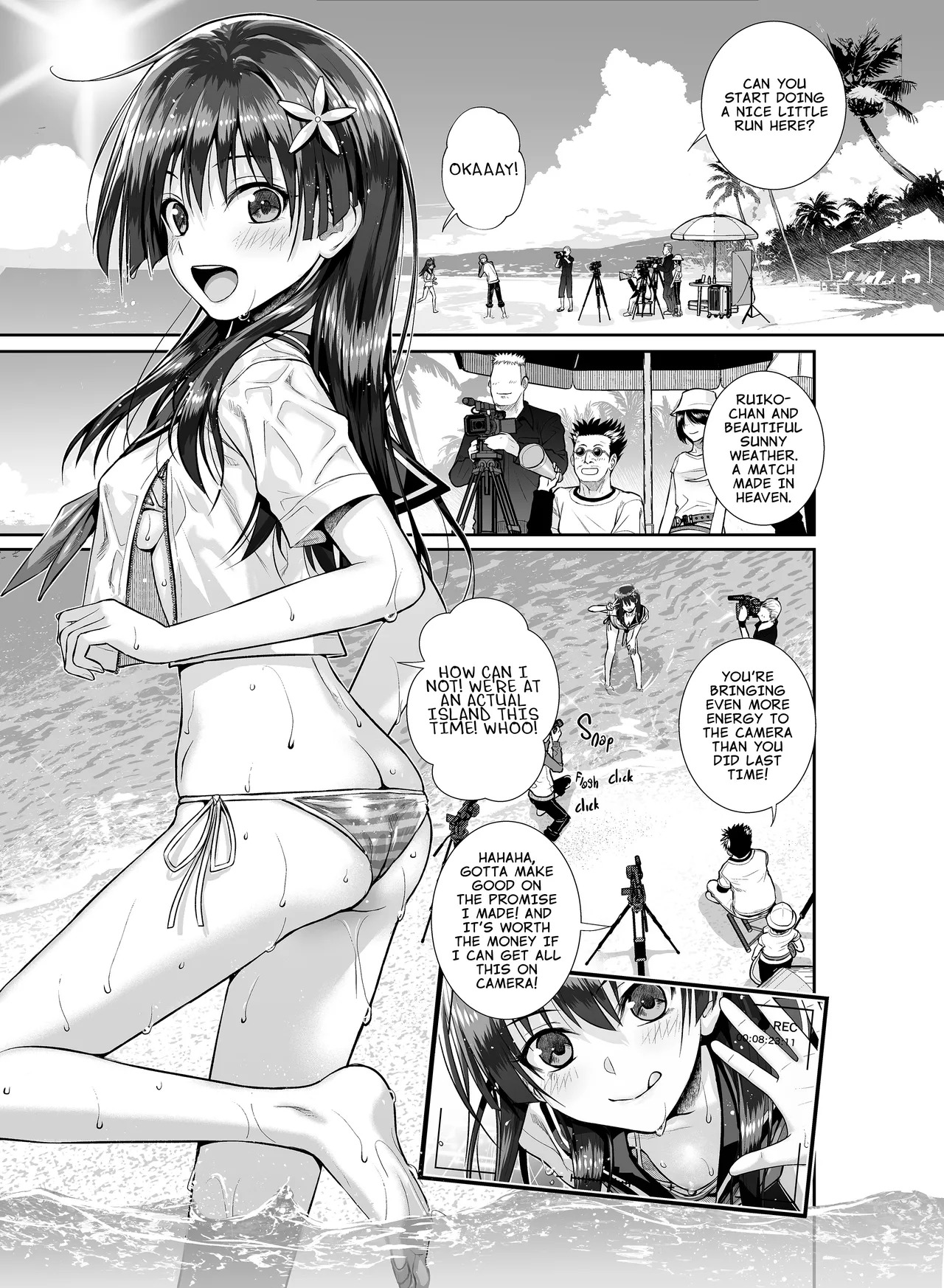 [40010 1-GO (Shimanto Shisakugata)] Saten-san, Iroiro Eizou Soushuuhen ︱ Saten-san; Video Collection (Toaru Kagaku no Railgun) [Digital][English][Decensored] - Page 45