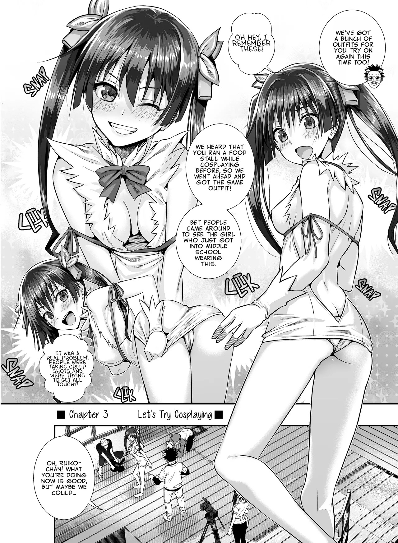 [40010 1-GO (Shimanto Shisakugata)] Saten-san, Iroiro Eizou Soushuuhen ︱ Saten-san; Video Collection (Toaru Kagaku no Railgun) [Digital][English][Decensored] - Page 54