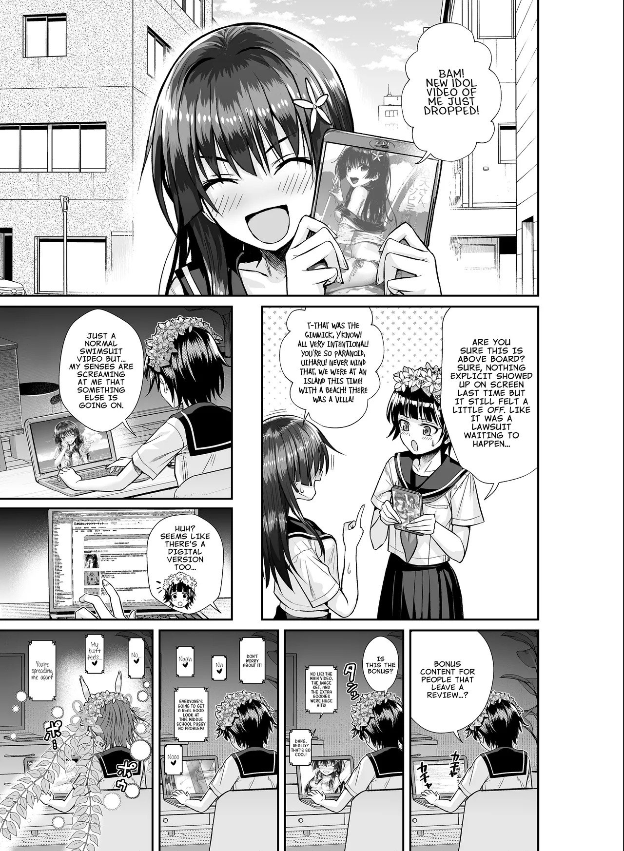 [40010 1-GO (Shimanto Shisakugata)] Saten-san, Iroiro Eizou Soushuuhen ︱ Saten-san; Video Collection (Toaru Kagaku no Railgun) [Digital][English][Decensored] - Page 66
