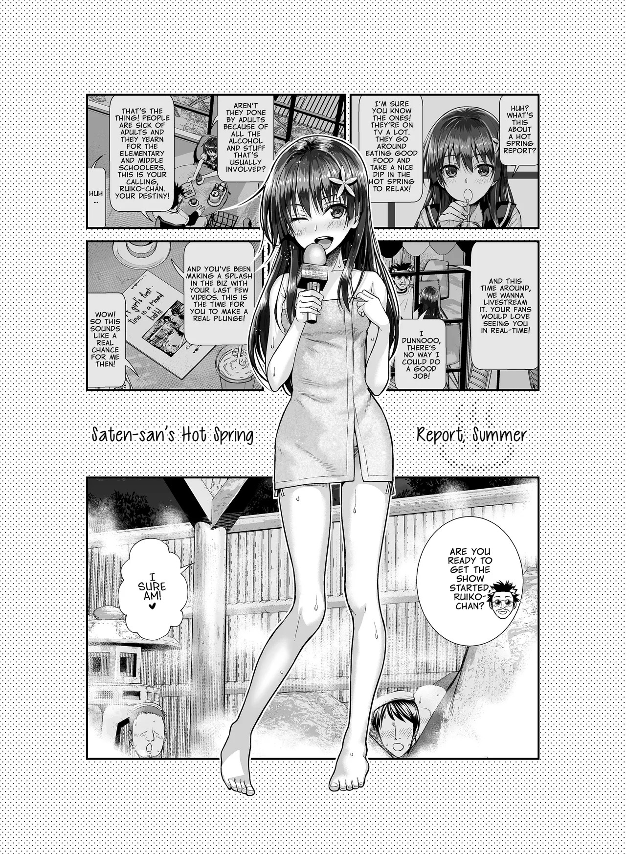 [40010 1-GO (Shimanto Shisakugata)] Saten-san, Iroiro Eizou Soushuuhen ︱ Saten-san; Video Collection (Toaru Kagaku no Railgun) [Digital][English][Decensored] - Page 74