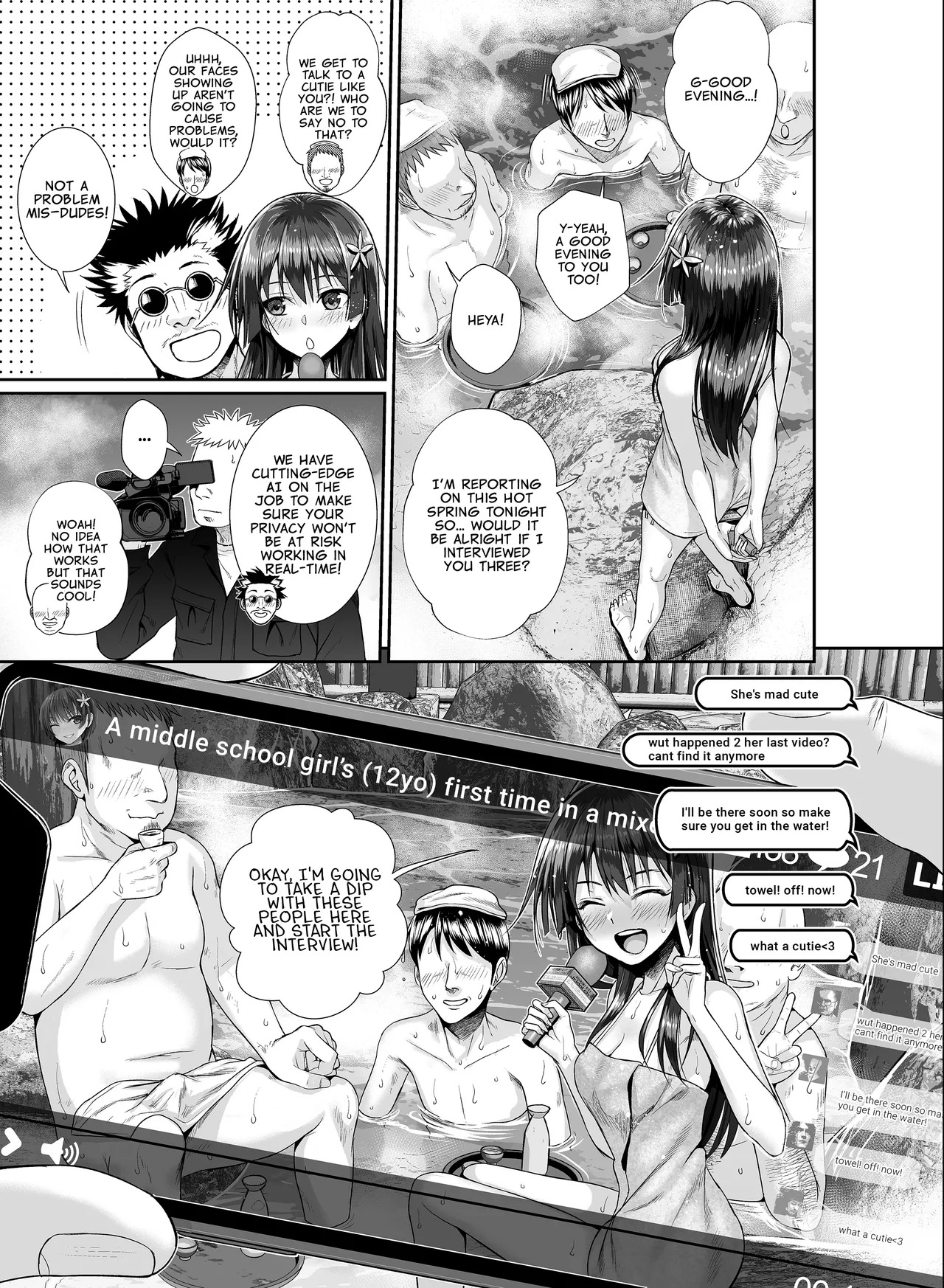 [40010 1-GO (Shimanto Shisakugata)] Saten-san, Iroiro Eizou Soushuuhen ︱ Saten-san; Video Collection (Toaru Kagaku no Railgun) [Digital][English][Decensored] - Page 78