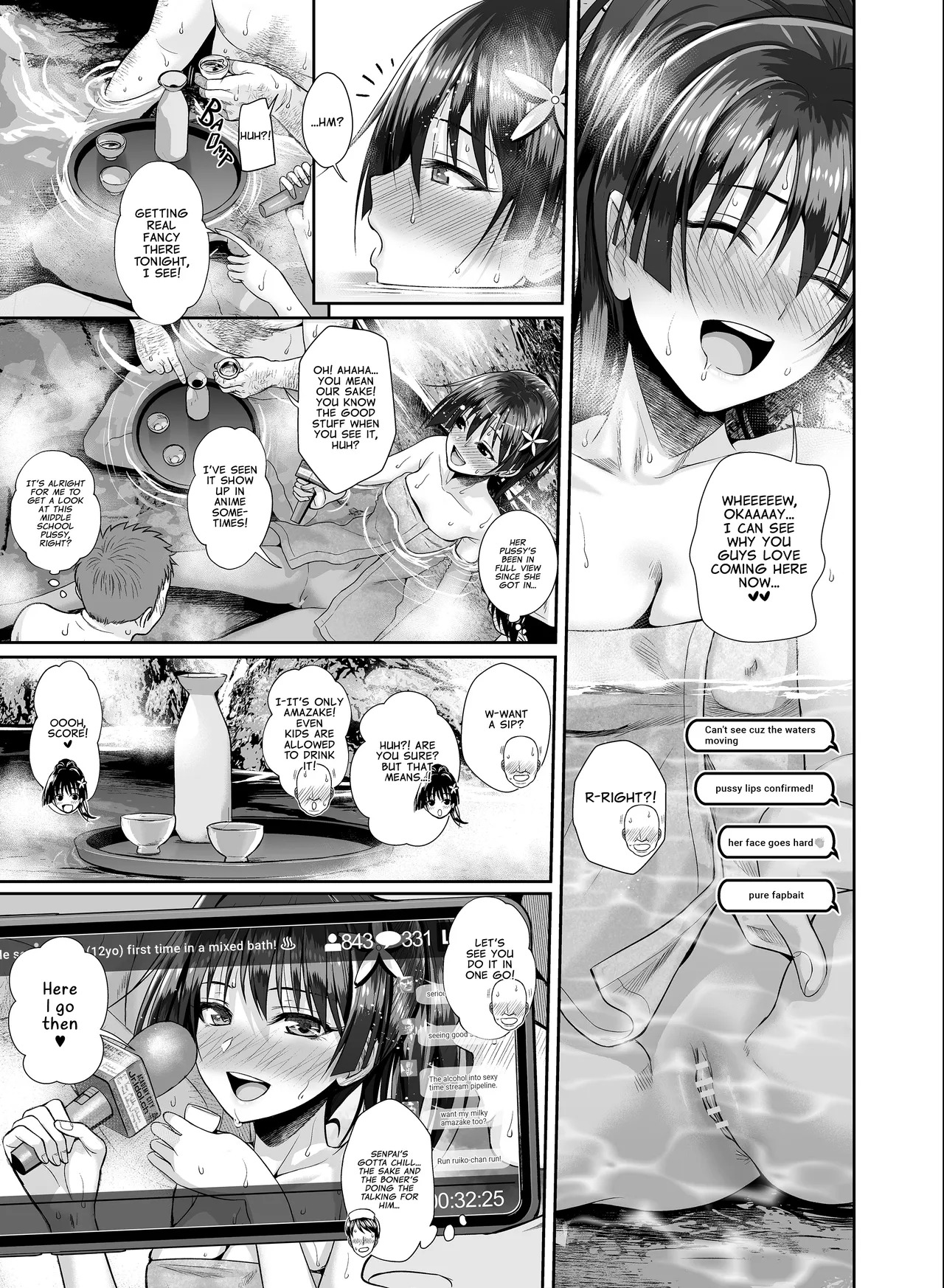 [40010 1-GO (Shimanto Shisakugata)] Saten-san, Iroiro Eizou Soushuuhen ︱ Saten-san; Video Collection (Toaru Kagaku no Railgun) [Digital][English][Decensored] - Page 81