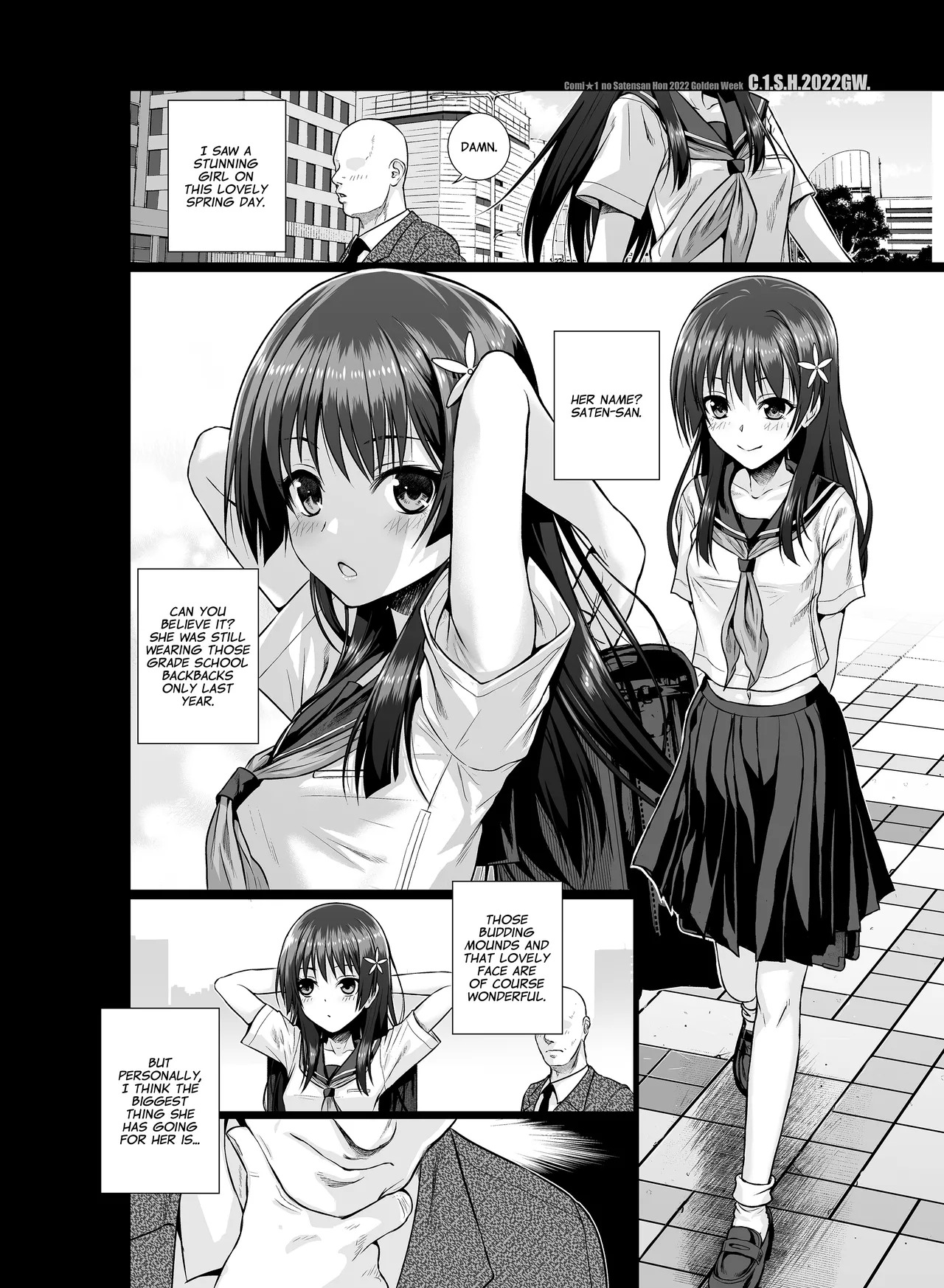 [40010 1-GO (Shimanto Shisakugata)] Saten-san, Iroiro Eizou Soushuuhen ︱ Saten-san; Video Collection (Toaru Kagaku no Railgun) [Digital][English][Decensored] - Page 97