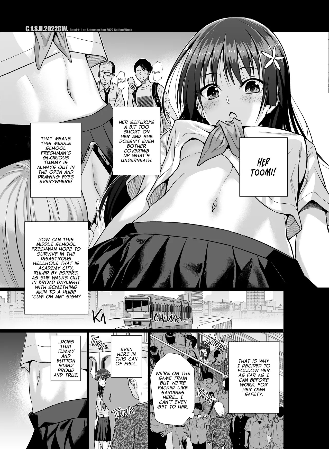 [40010 1-GO (Shimanto Shisakugata)] Saten-san, Iroiro Eizou Soushuuhen ︱ Saten-san; Video Collection (Toaru Kagaku no Railgun) [Digital][English][Decensored] - Page 98