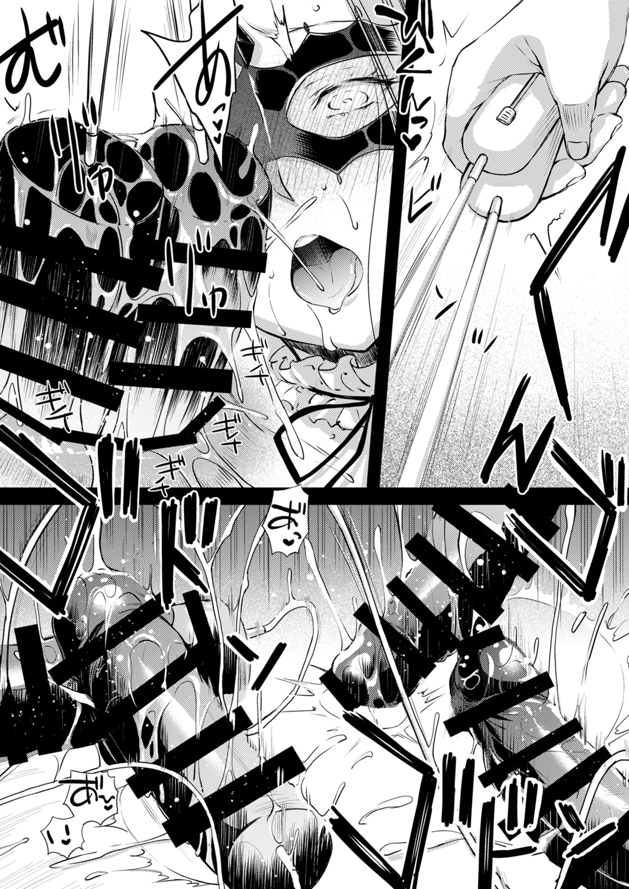 [Kaiki Nisshoku (Ayano Naoto)] Rider or Die Soushuuhen 3 (Fate/hollow ataraxia) [Digital] - Page 124