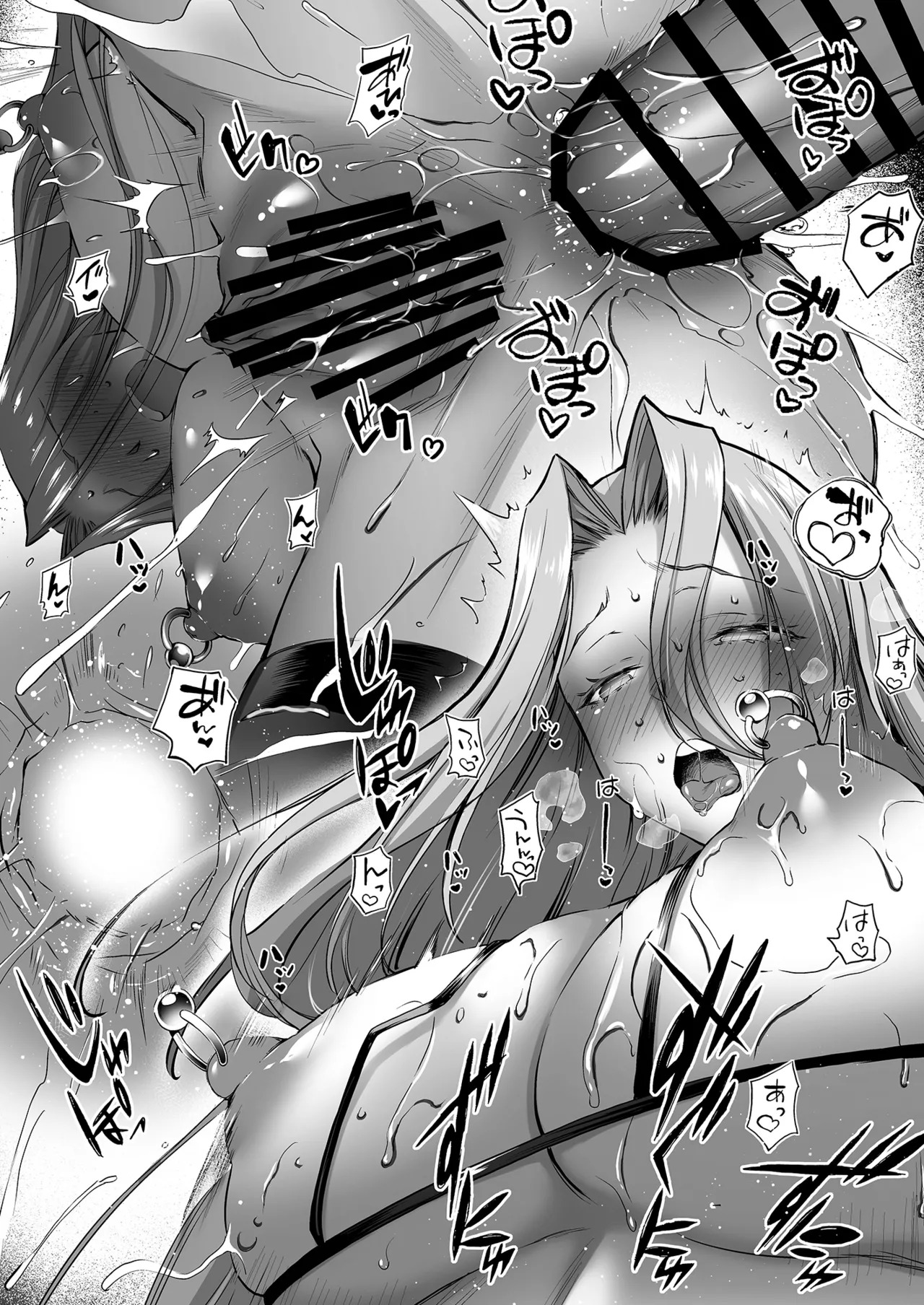 [Kaiki Nisshoku (Ayano Naoto)] Rider or Die Soushuuhen 3 (Fate/hollow ataraxia) [Digital] - Page 146