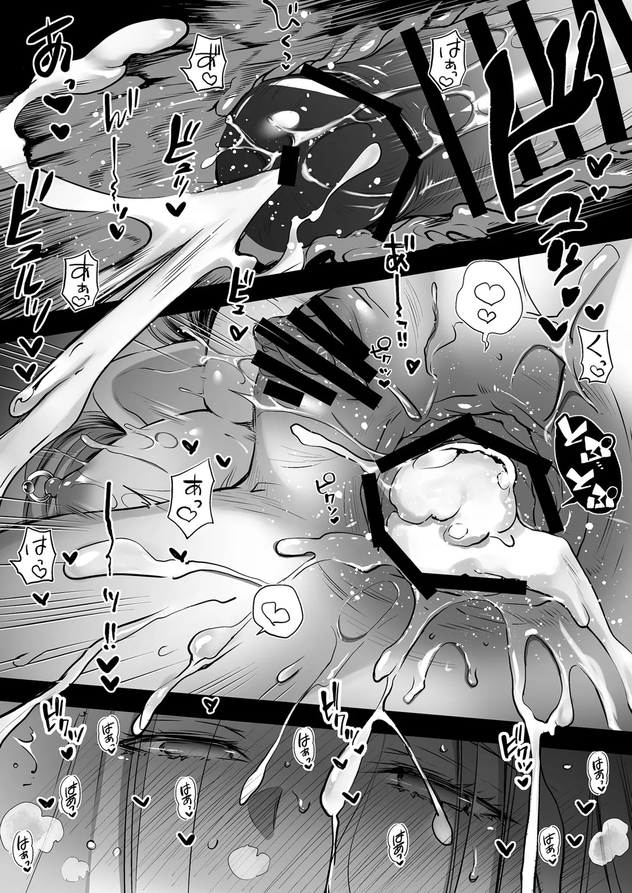 [Kaiki Nisshoku (Ayano Naoto)] Rider or Die Soushuuhen 3 (Fate/hollow ataraxia) [Digital] - Page 148