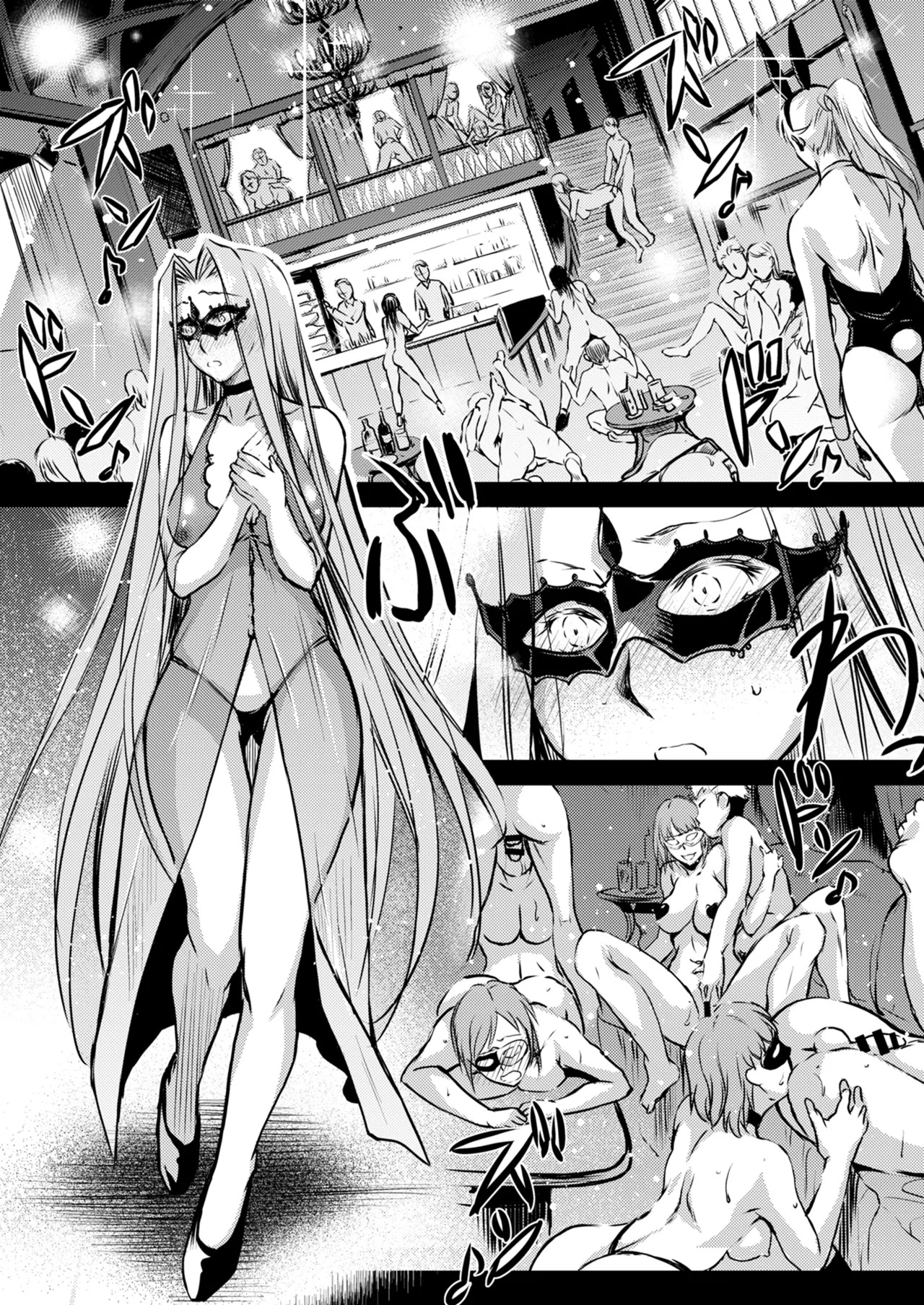 [Kaiki Nisshoku (Ayano Naoto)] Rider or Die Soushuuhen 3 (Fate/hollow ataraxia) [Digital] - Page 56