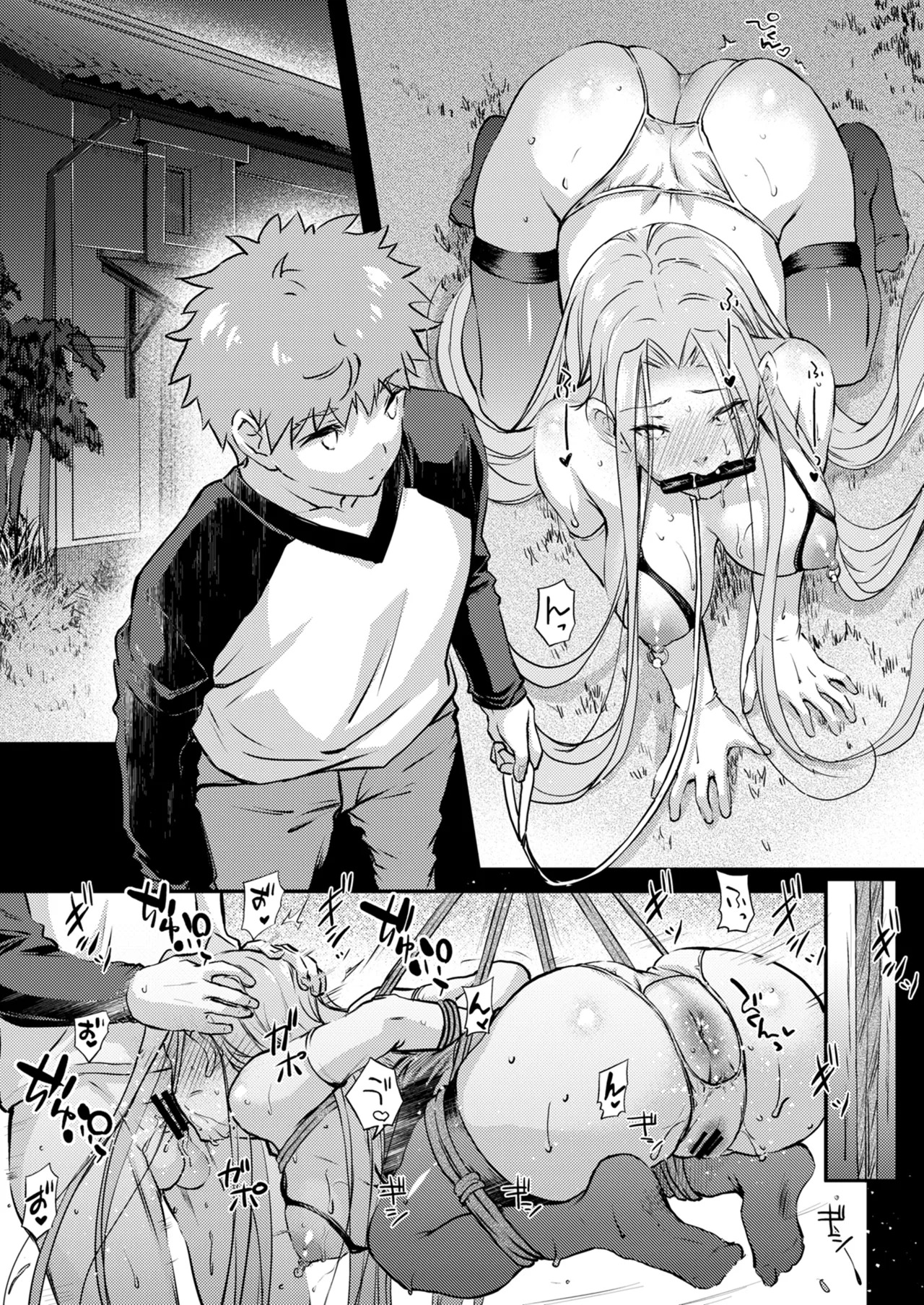 [Kaiki Nisshoku (Ayano Naoto)] R.O.D 19 -Rider or Die- (Fate/hollow ataraxia) [Digital] - Page 18