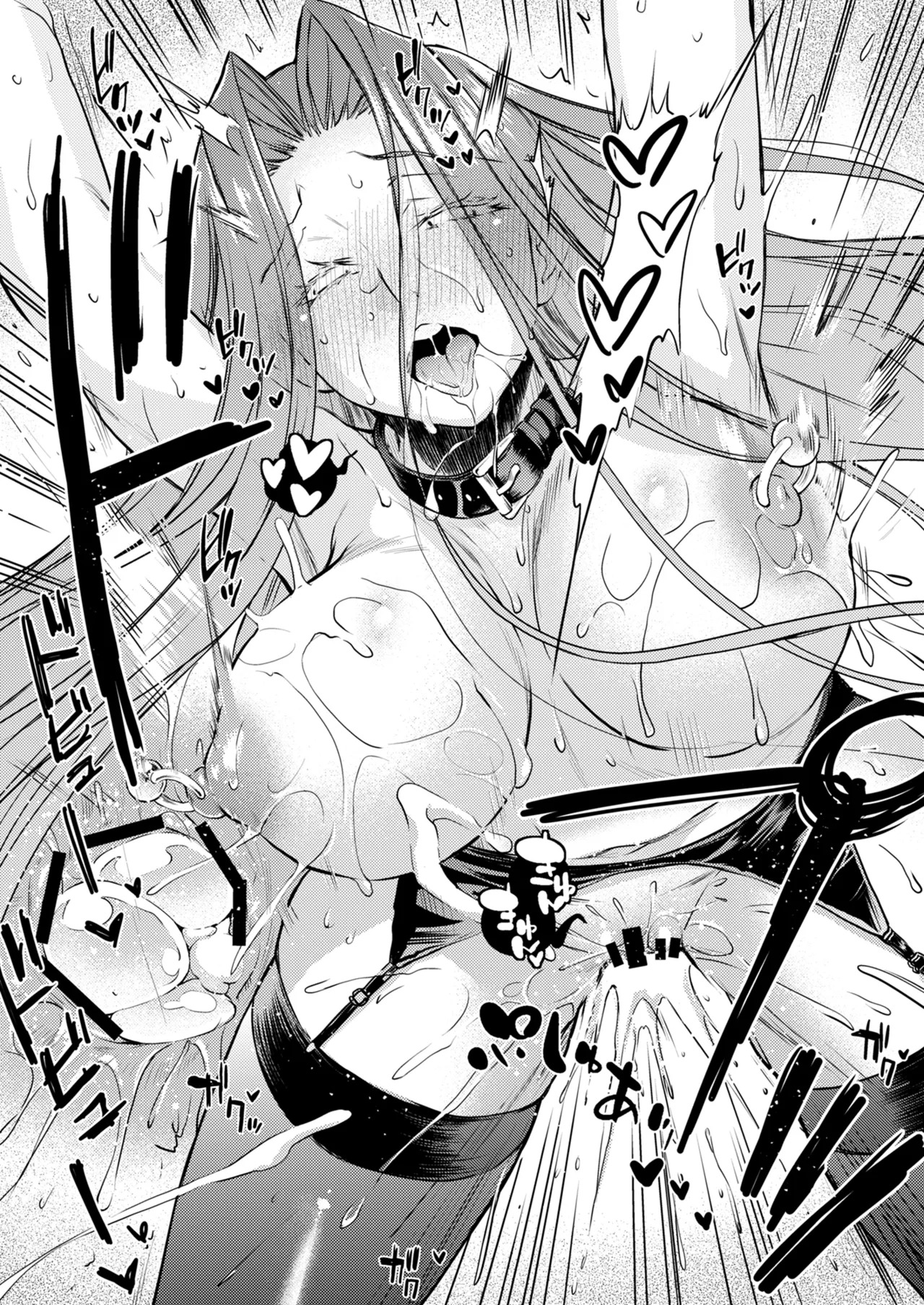 [Kaiki Nisshoku (Ayano Naoto)] R.O.D 19 -Rider or Die- (Fate/hollow ataraxia) [Digital] - Page 9