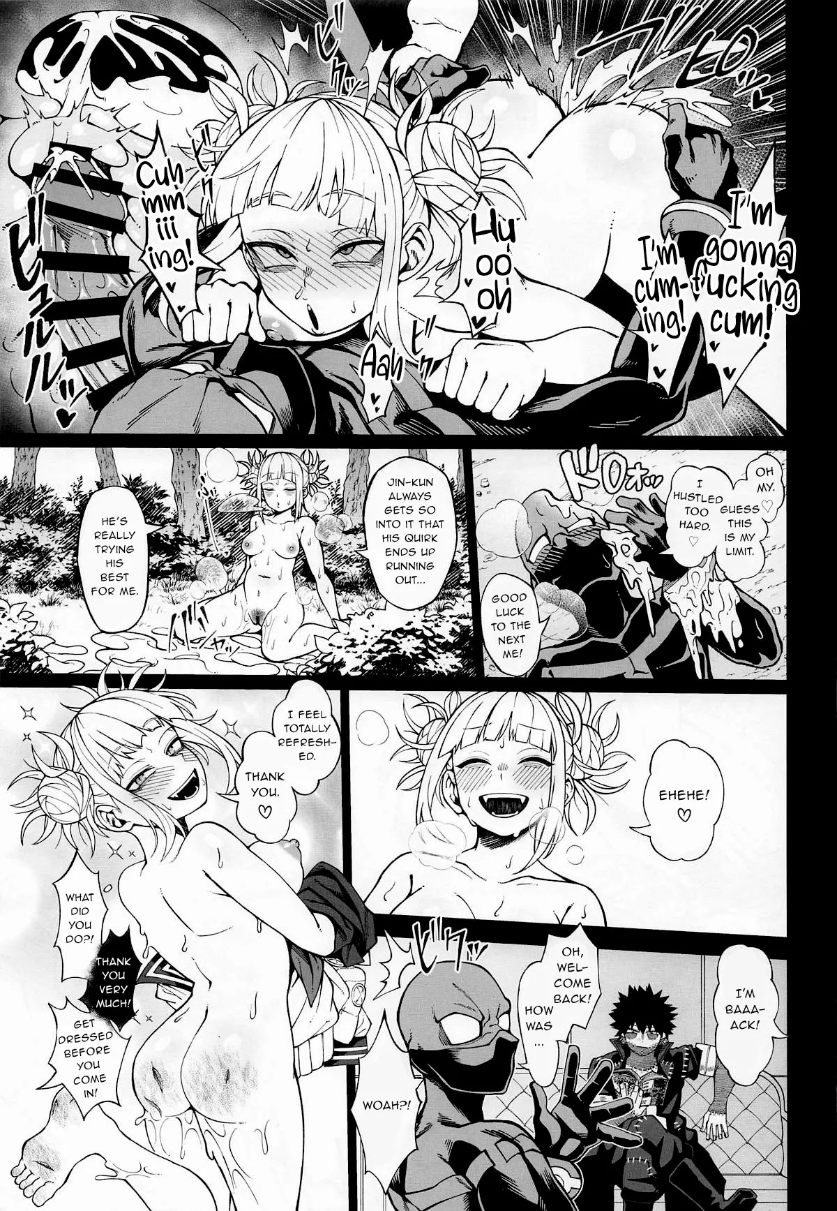 (C105) [cobalt green (Kobaji)] IF and Delusion Fantasia (My Hero Academia) [English] [sunknife] - Page 12