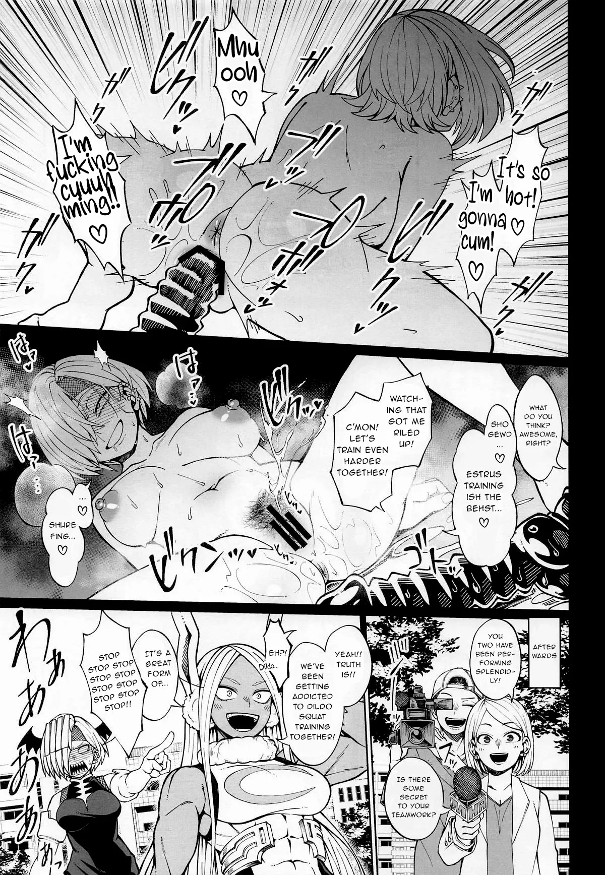 (C105) [cobalt green (Kobaji)] IF and Delusion Fantasia (My Hero Academia) [English] [sunknife] - Page 26