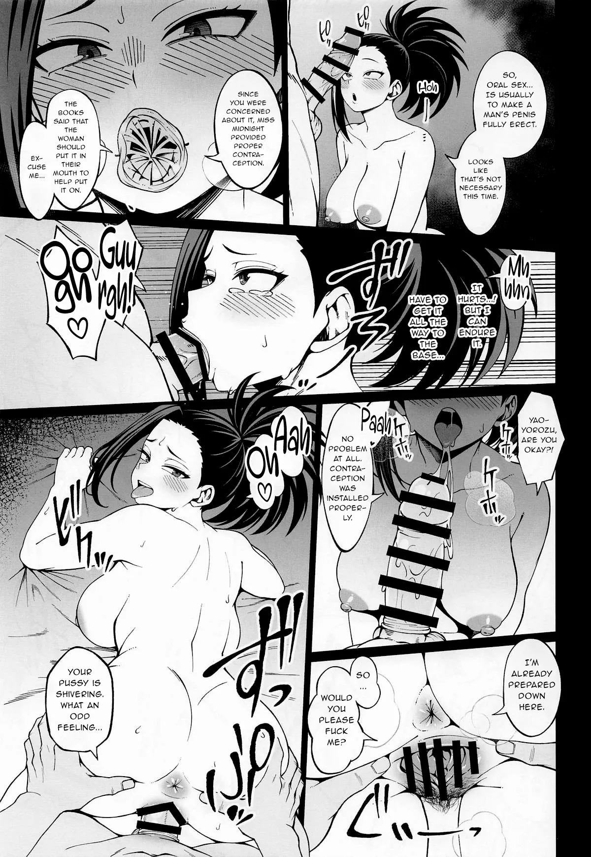 (C105) [cobalt green (Kobaji)] IF and Delusion Fantasia (My Hero Academia) [English] [sunknife] - Page 32