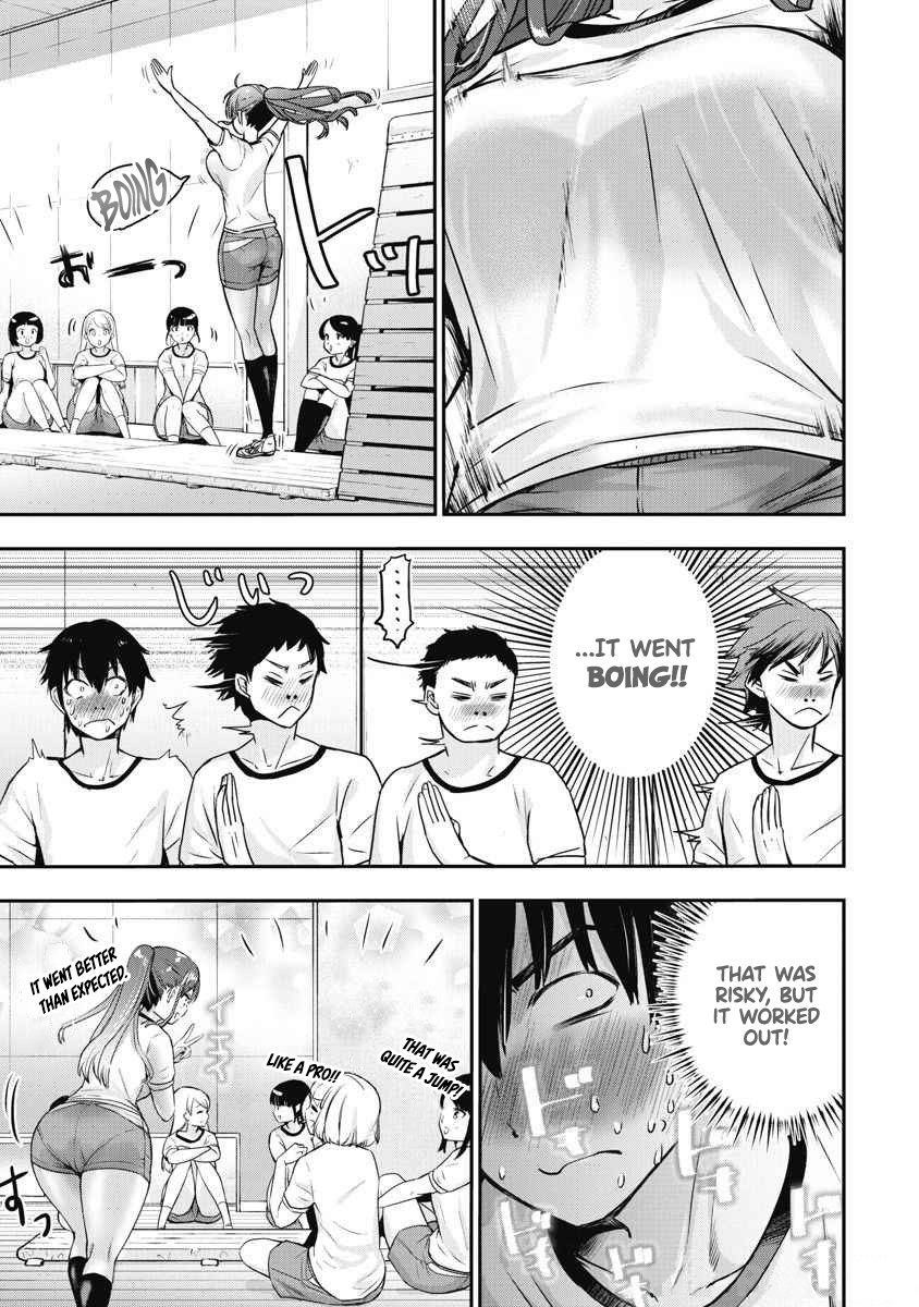 [Itsumoto Roi] Bokura no Libido - CHAPTER 4 - Page 10