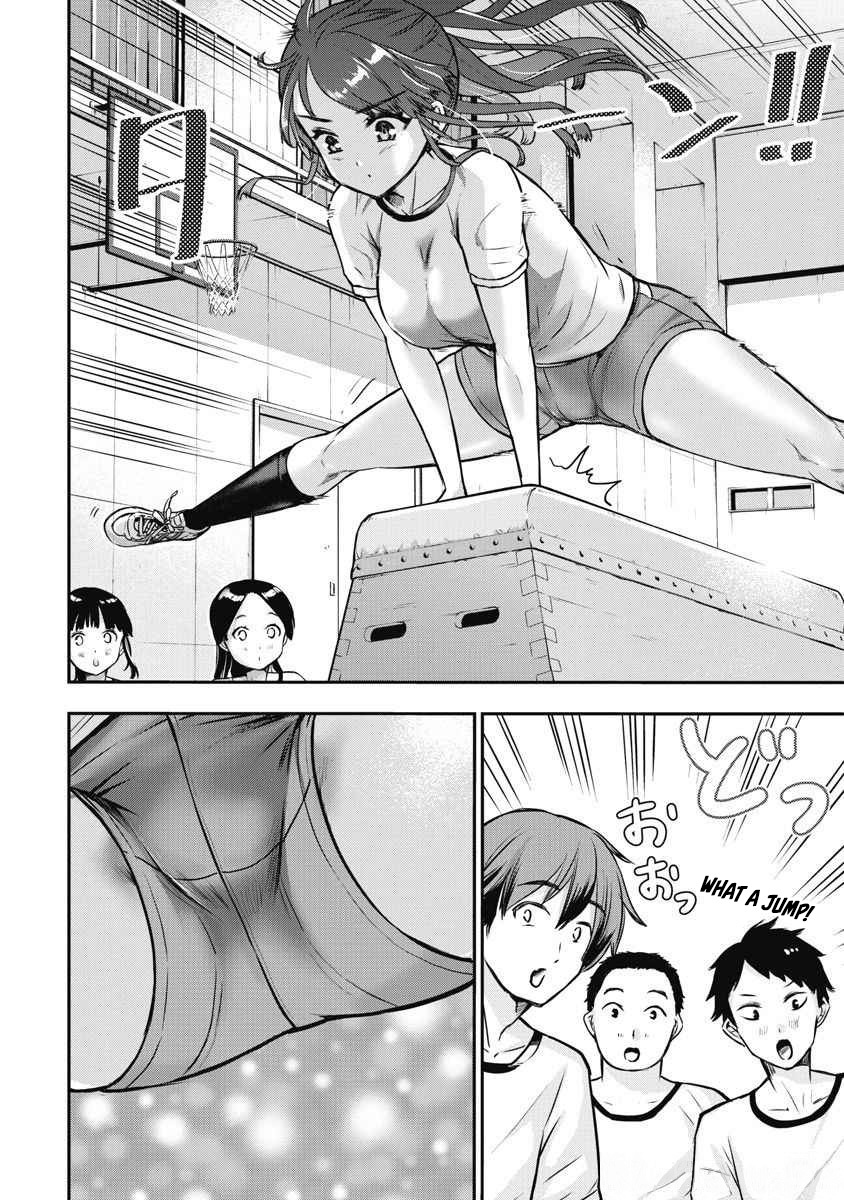 [Itsumoto Roi] Bokura no Libido - CHAPTER 4 - Page 9