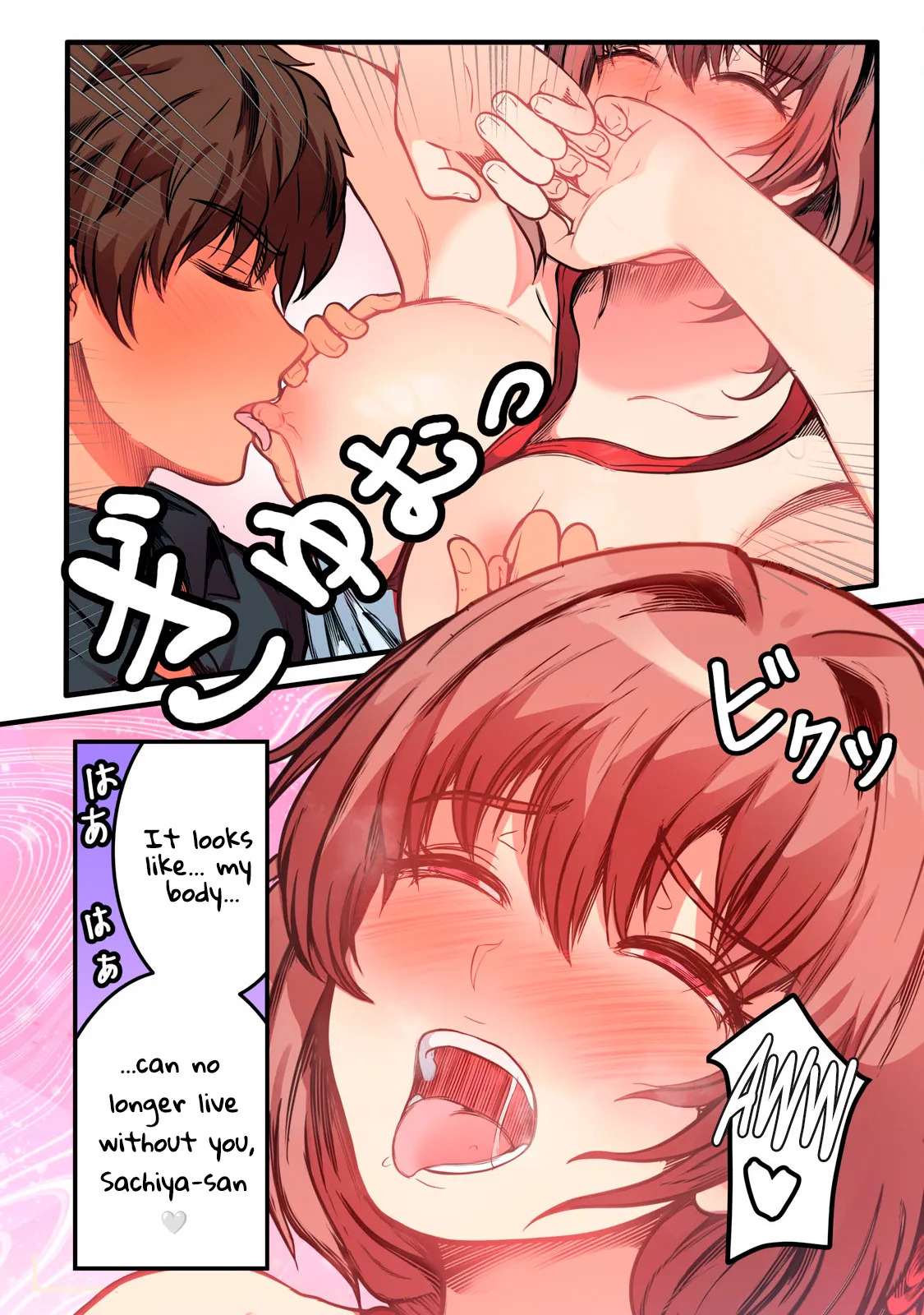 [Pirarucu & Koiryuu] Kyou kara, Hitozuma Mansion ni Nyuukyo shimasu - CHAPTER 9 - Page 18